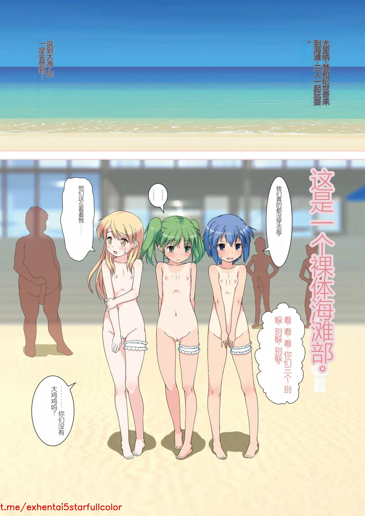 試讀預覽 3