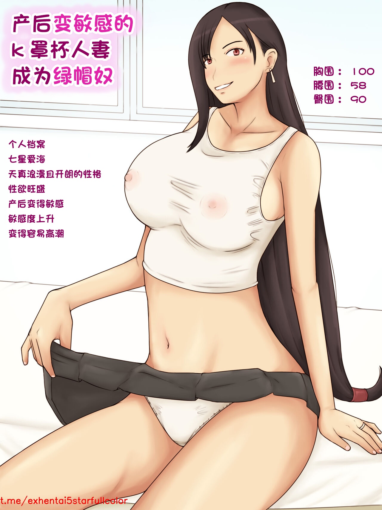 Preview 1