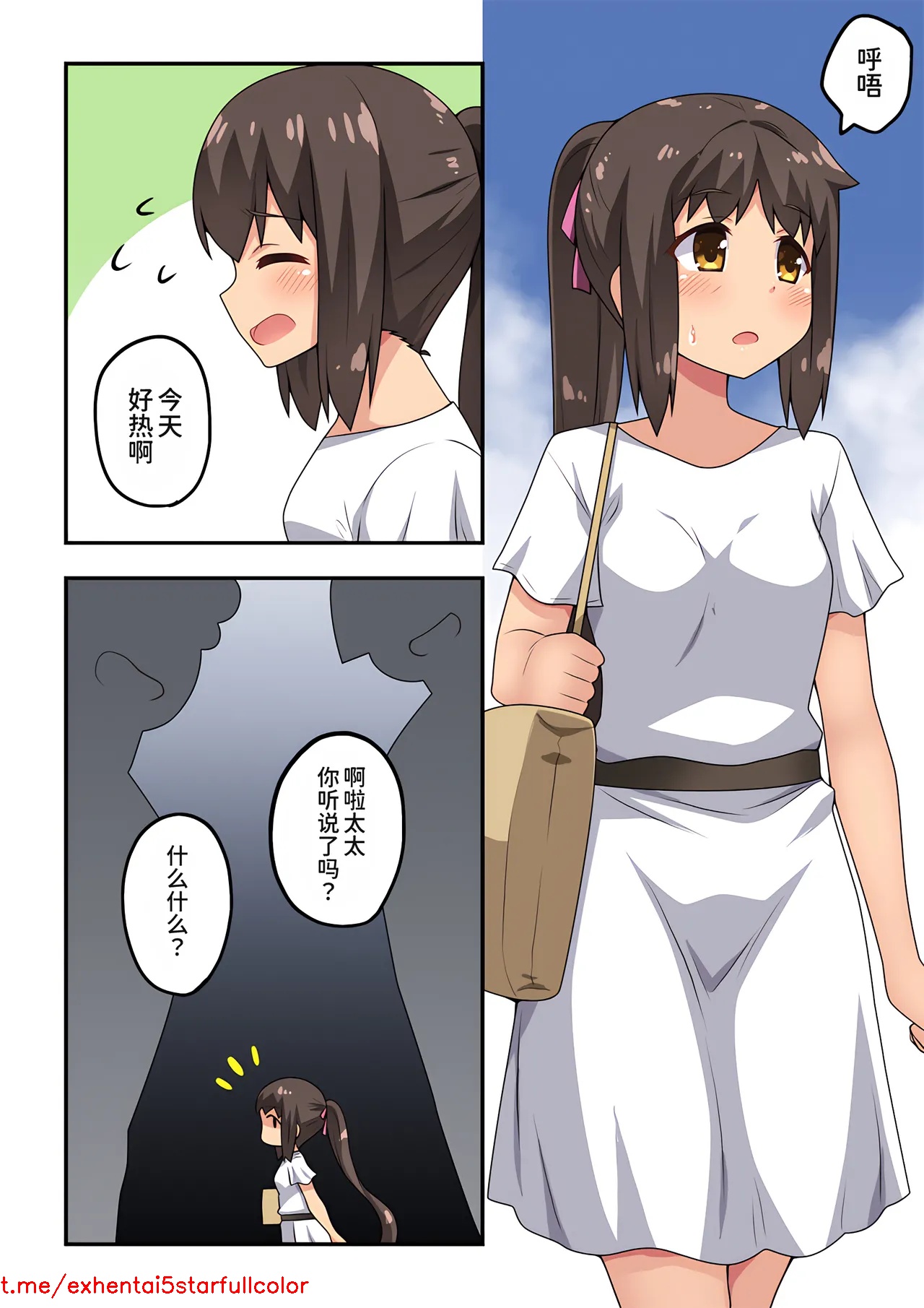试读预览 3