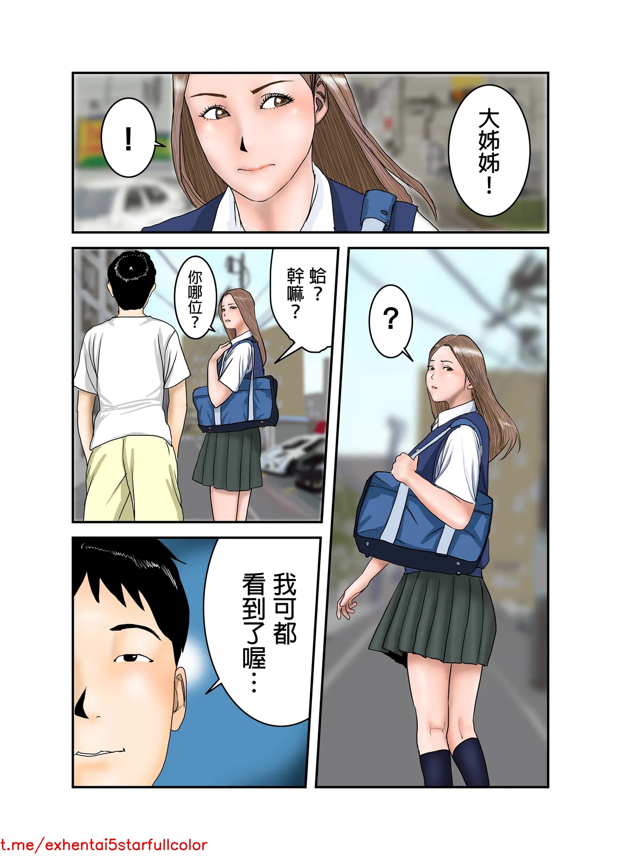 試讀預覽 5