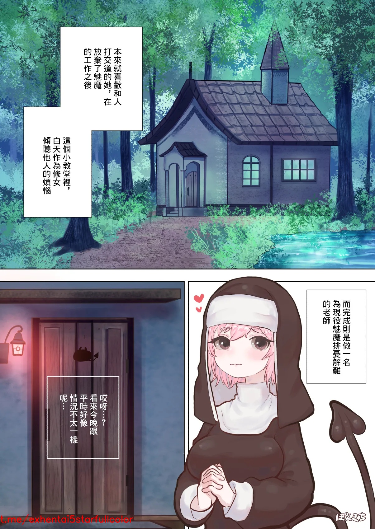 试读预览 3