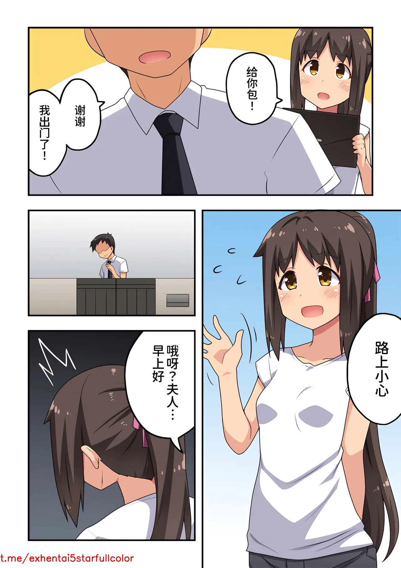 試讀預覽 3