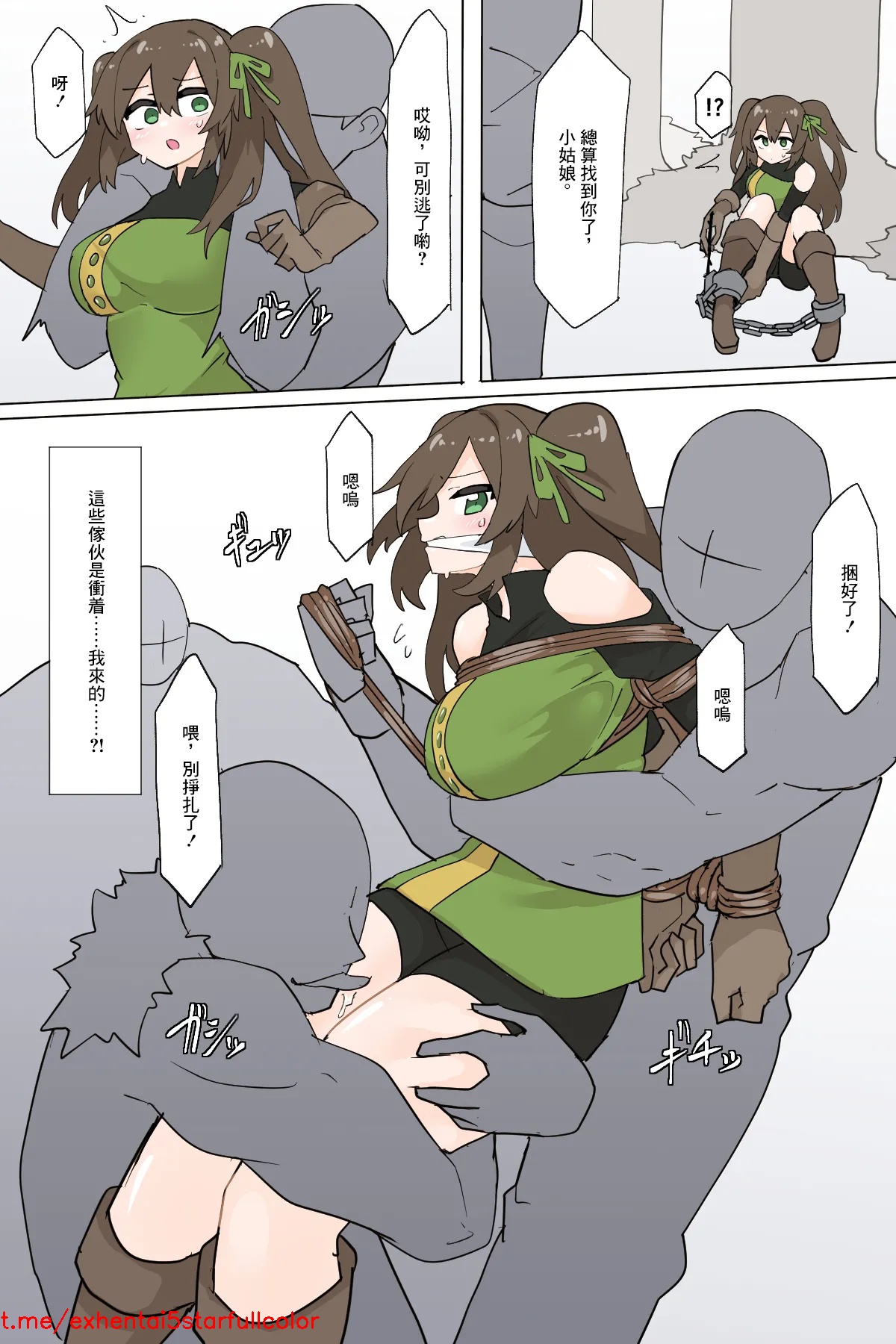 试读预览 3