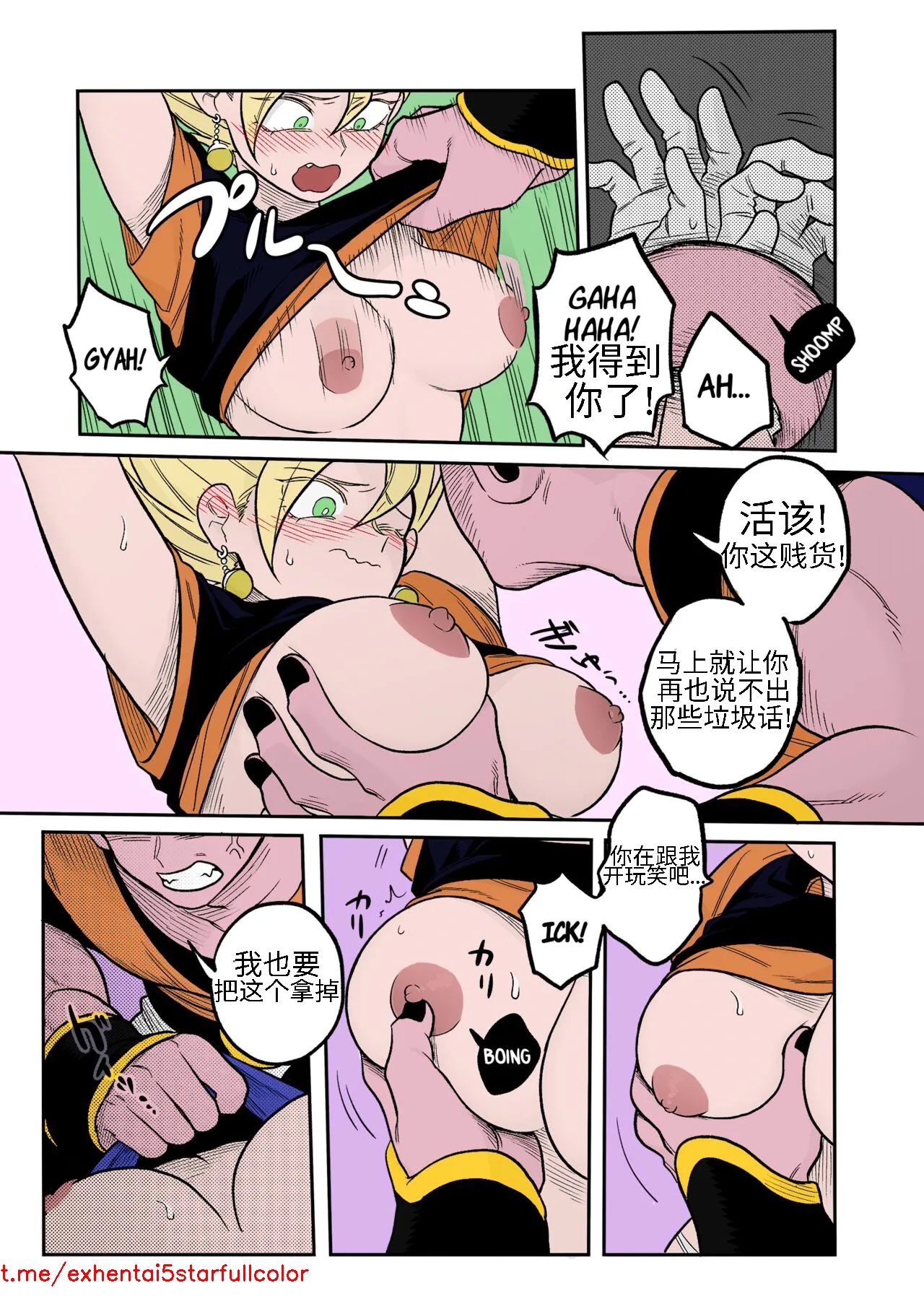 試讀預覽 4