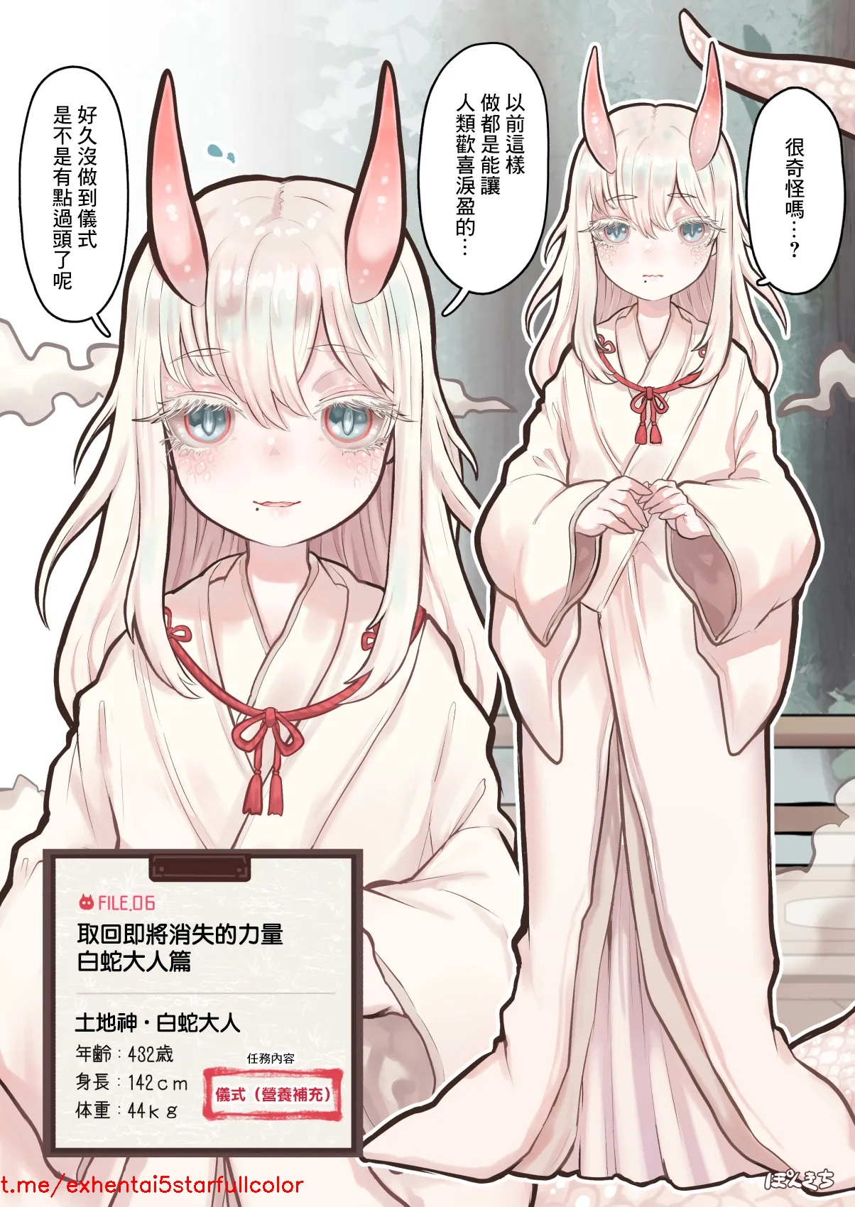 試讀預覽 6