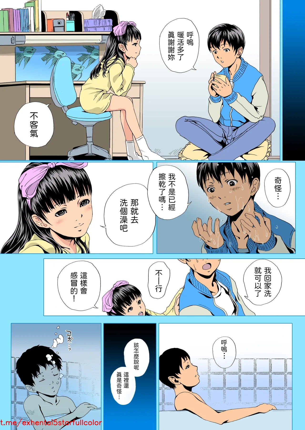 Preview 4