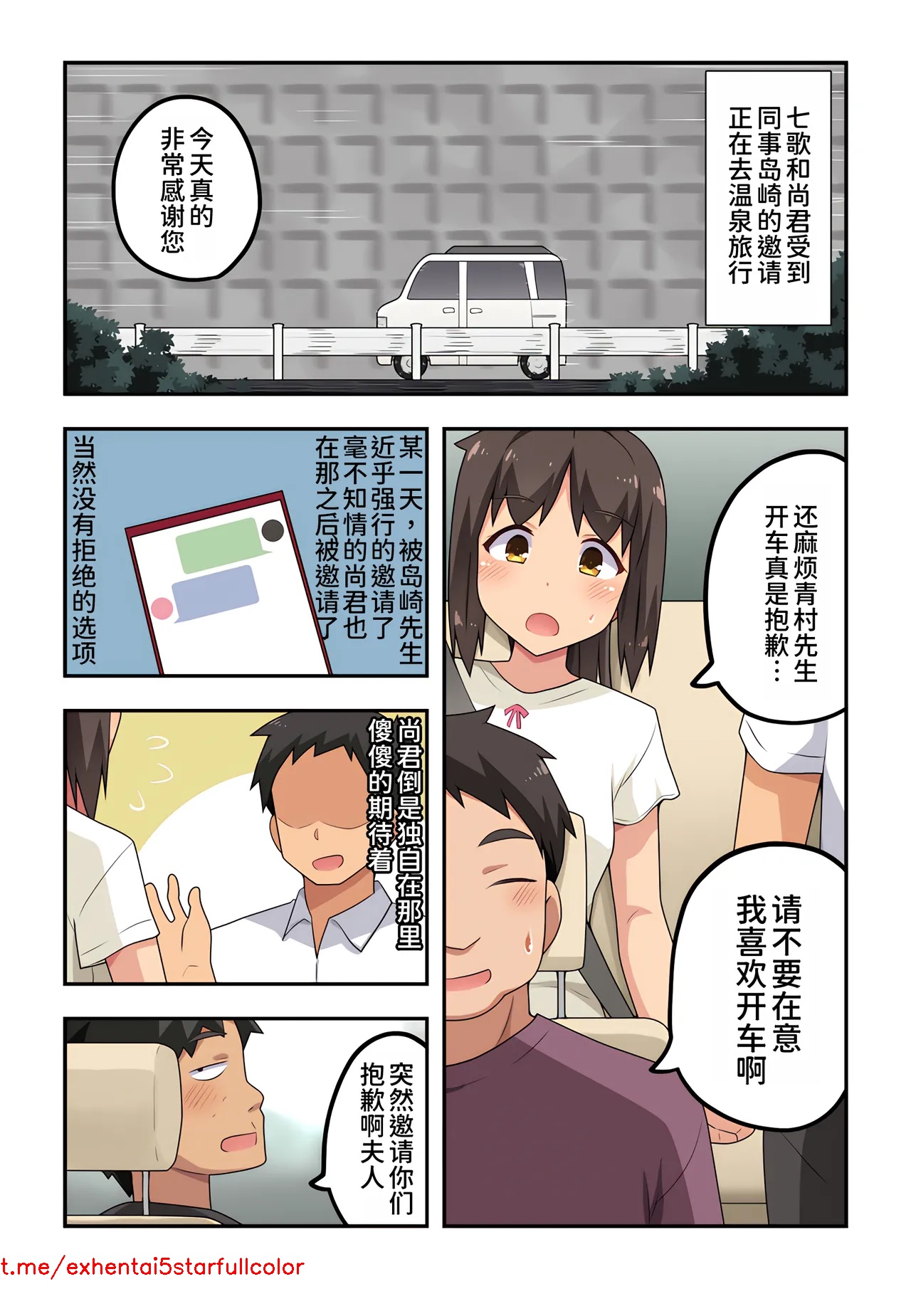試讀預覽 3