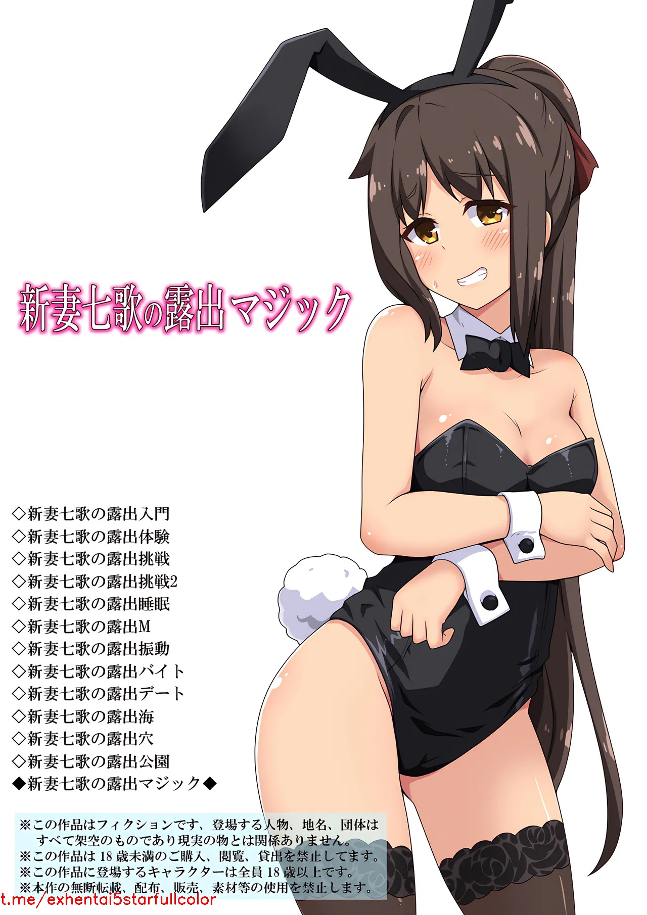 试读预览 2