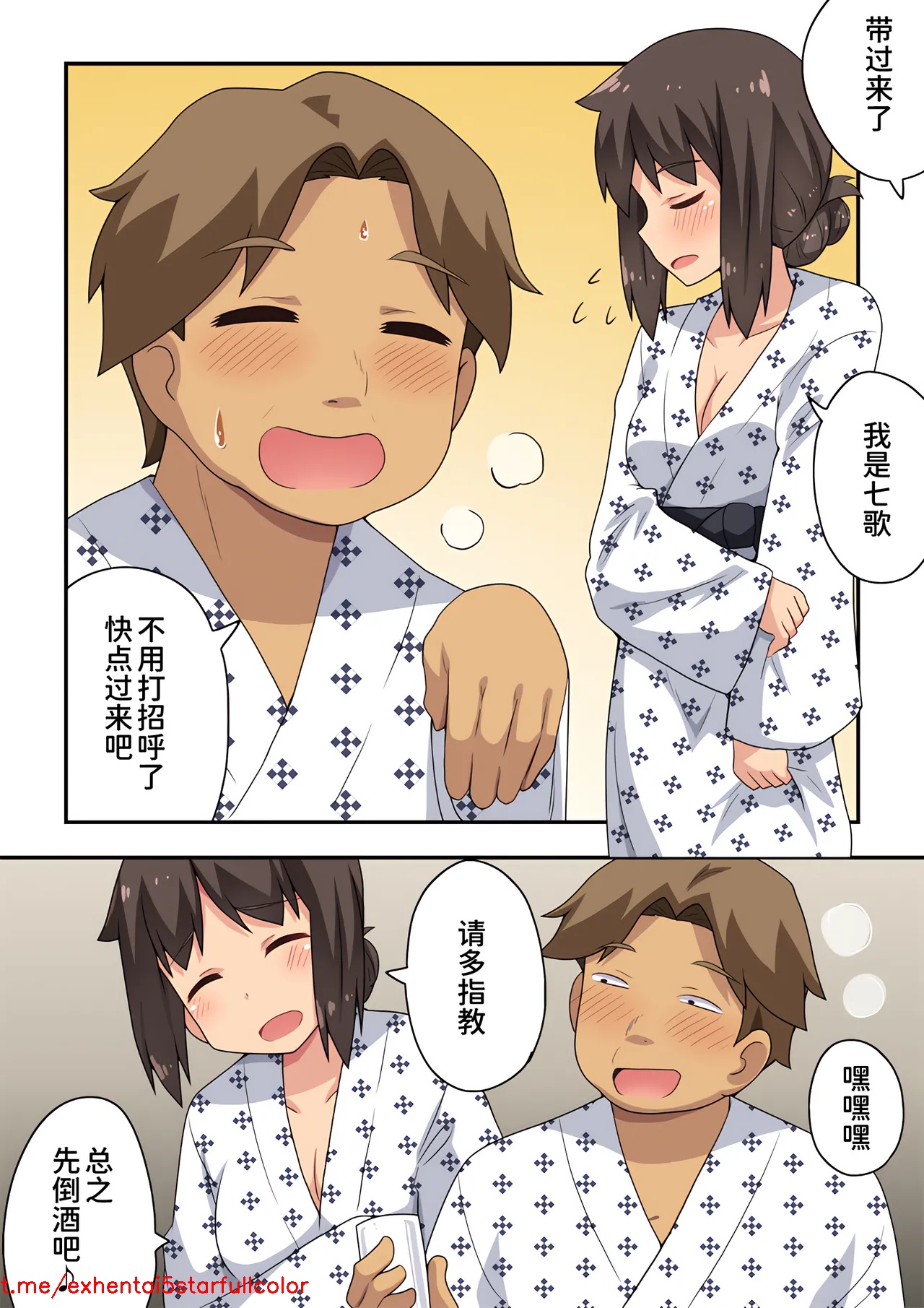 試讀預覽 6