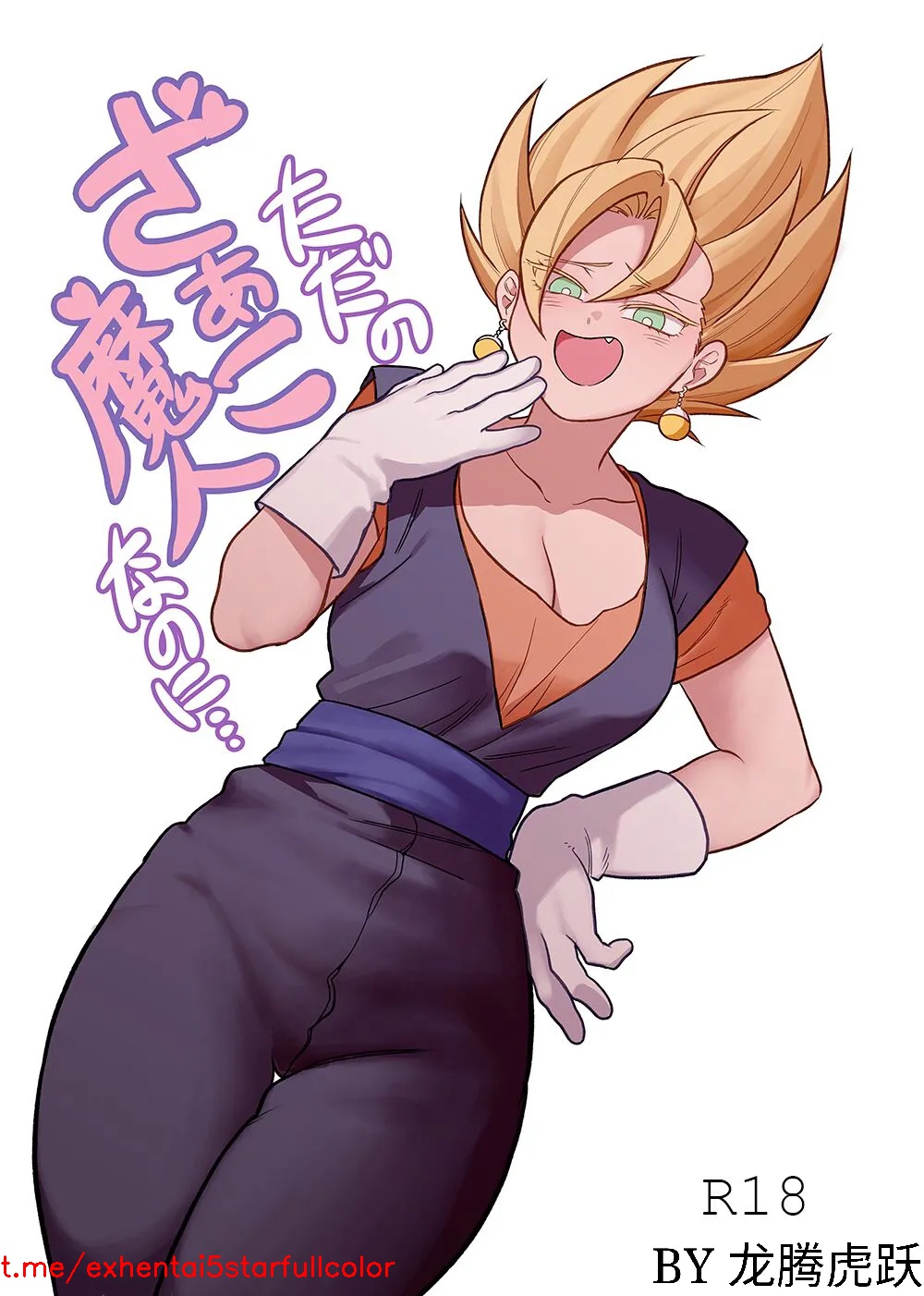 Preview 1