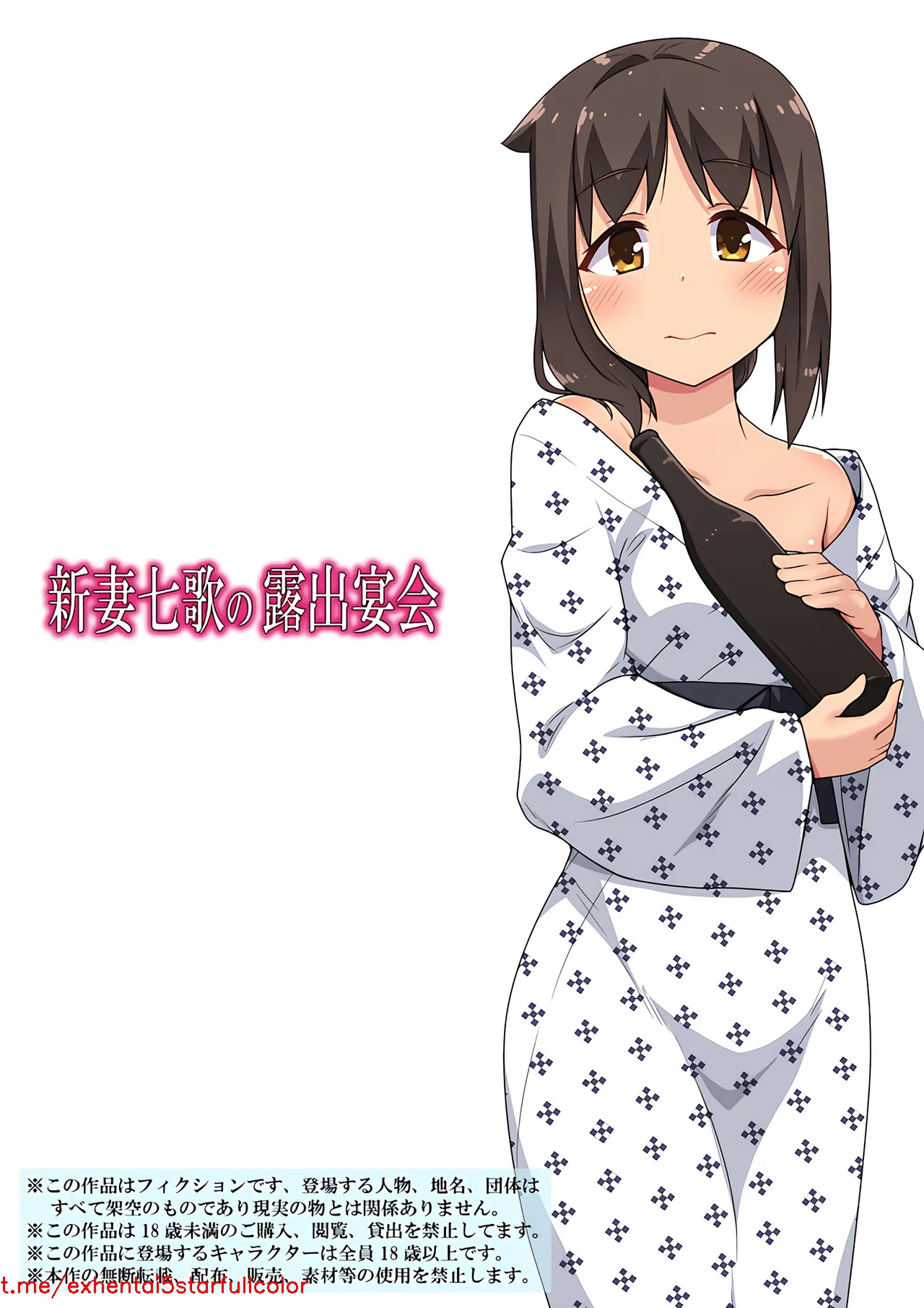 試讀預覽 2