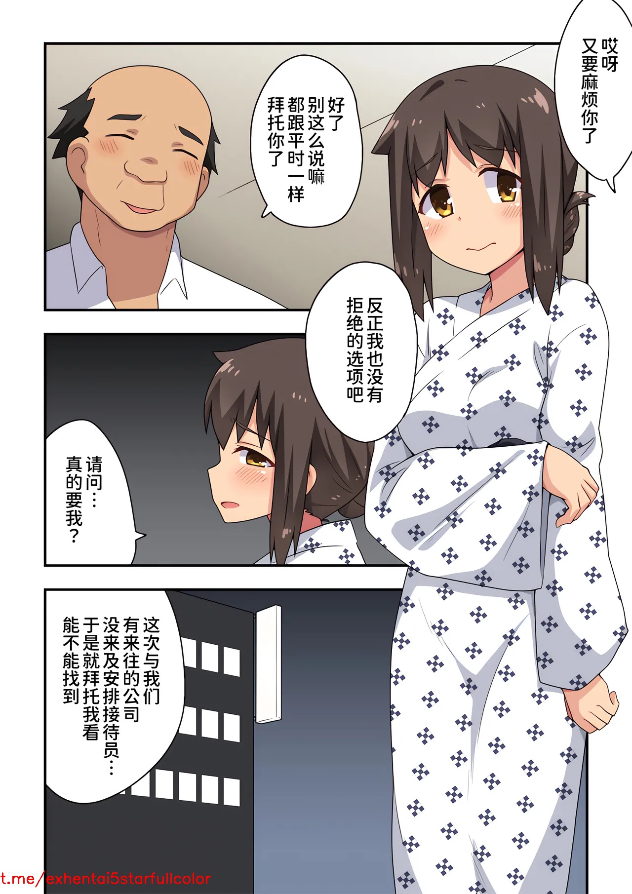 試讀預覽 3