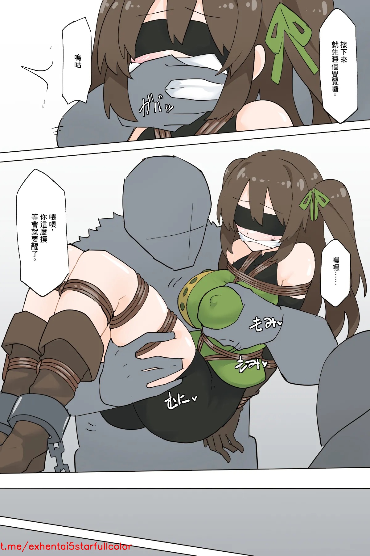 試讀預覽 5
