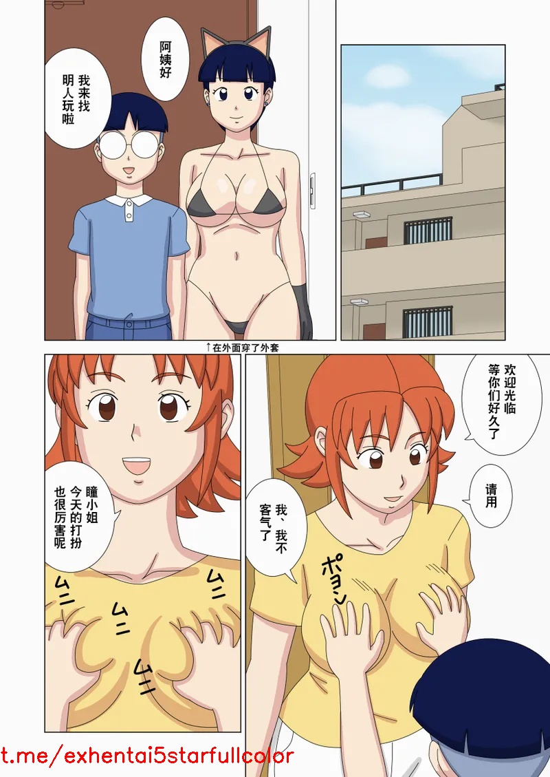 试读预览 6