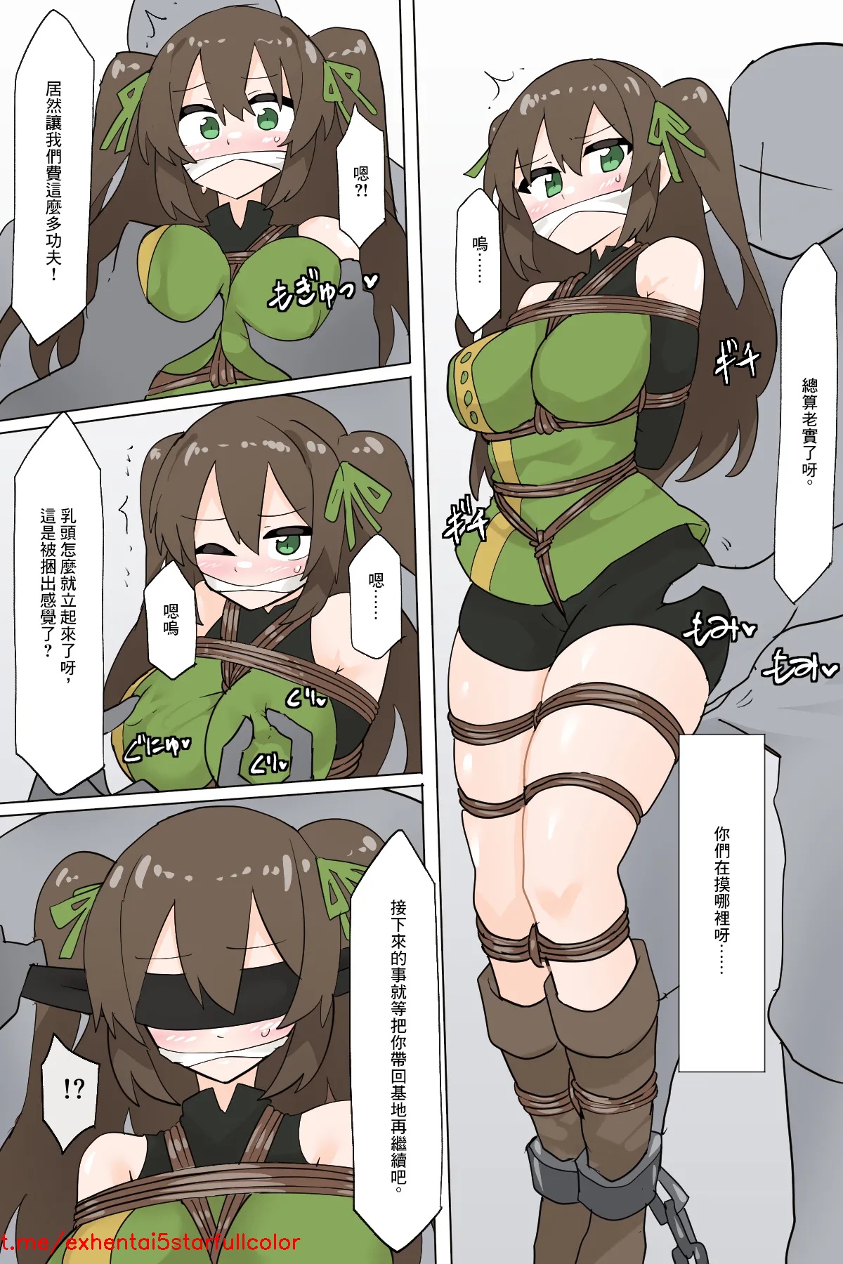 试读预览 4