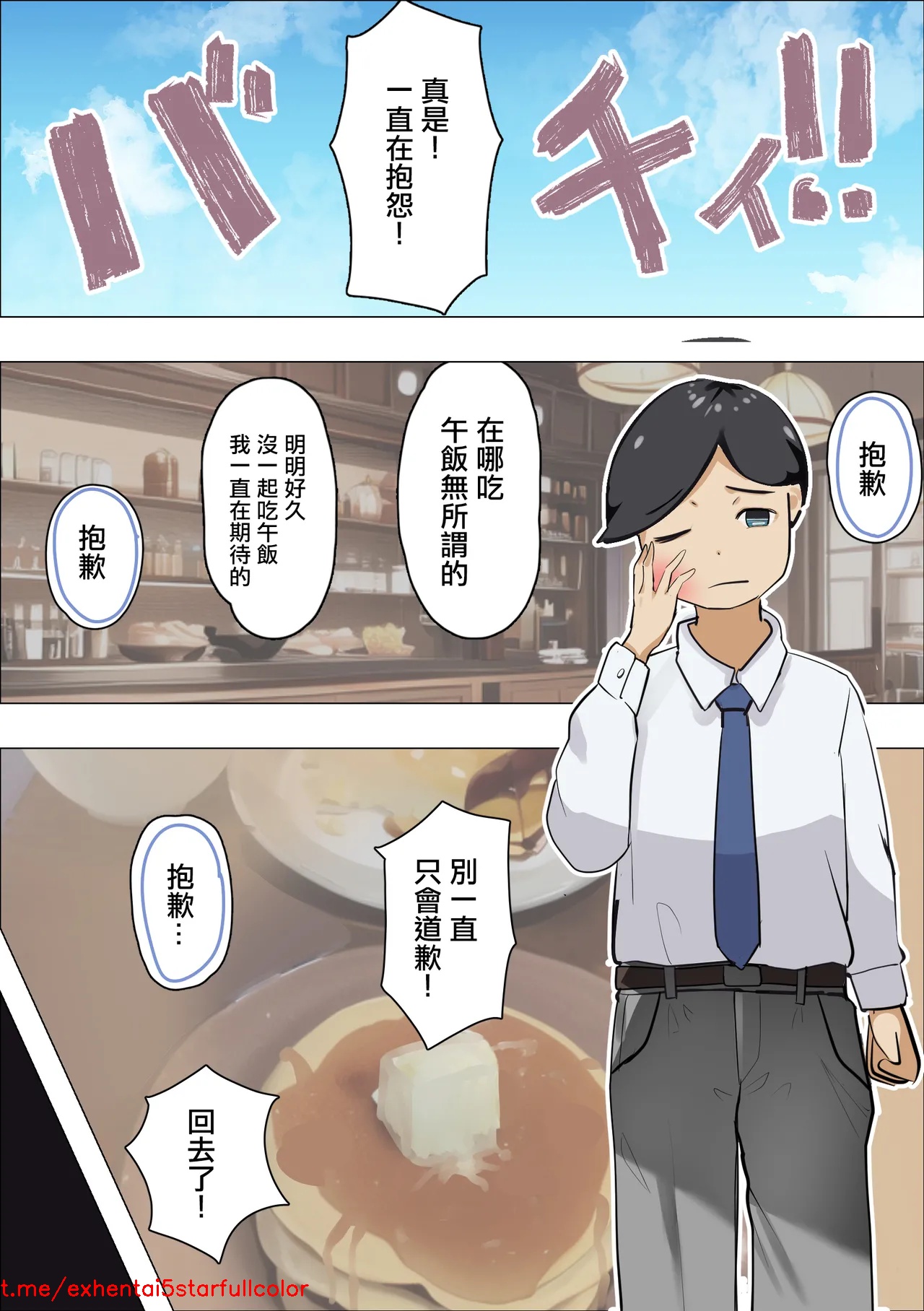 试读预览 2