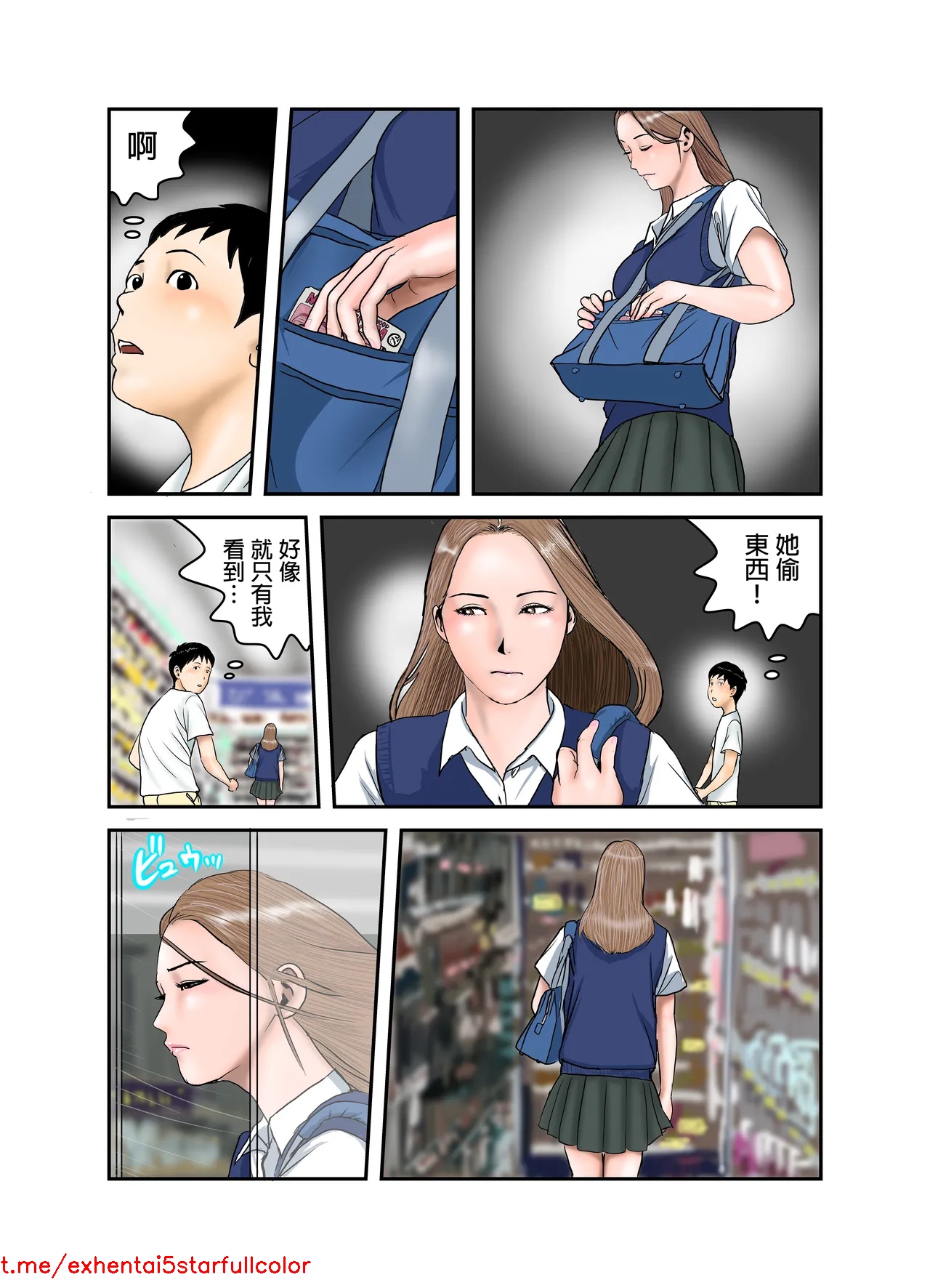 試讀預覽 3