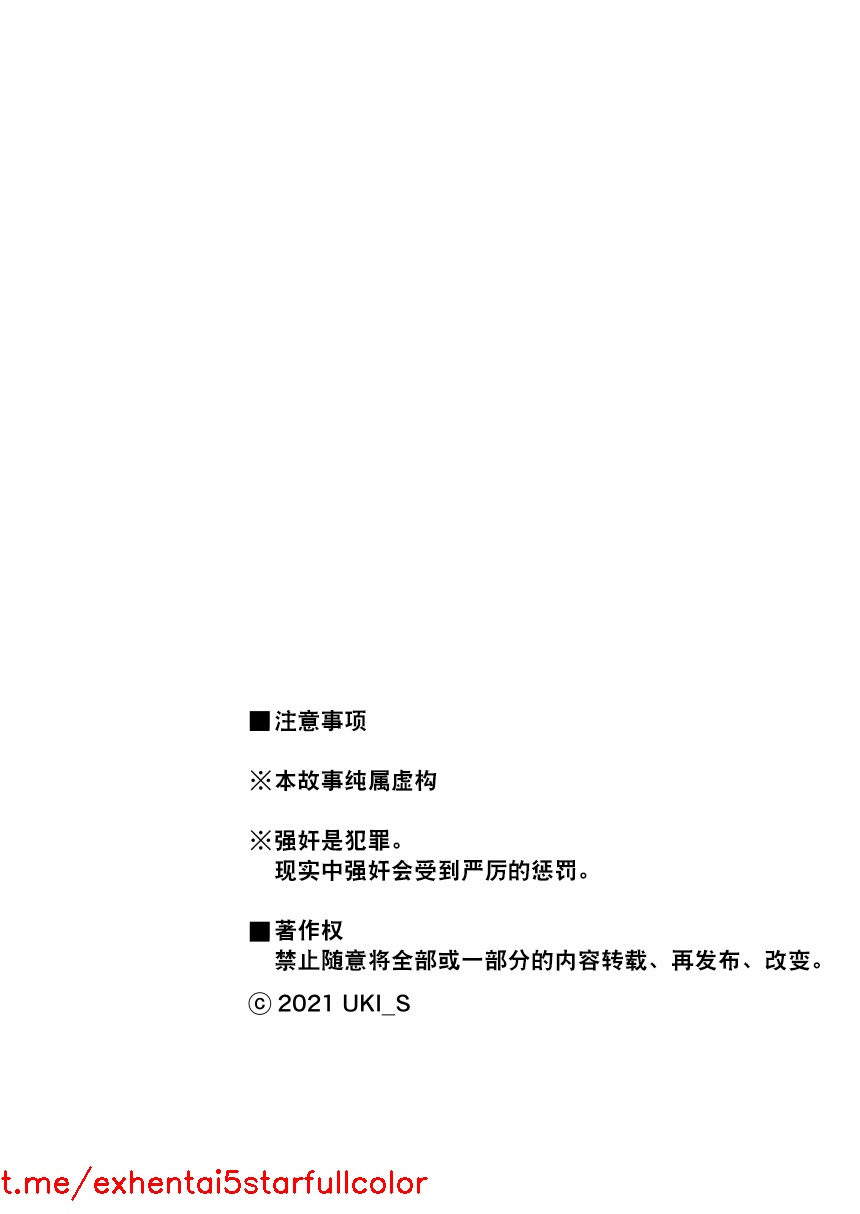 试读预览 2
