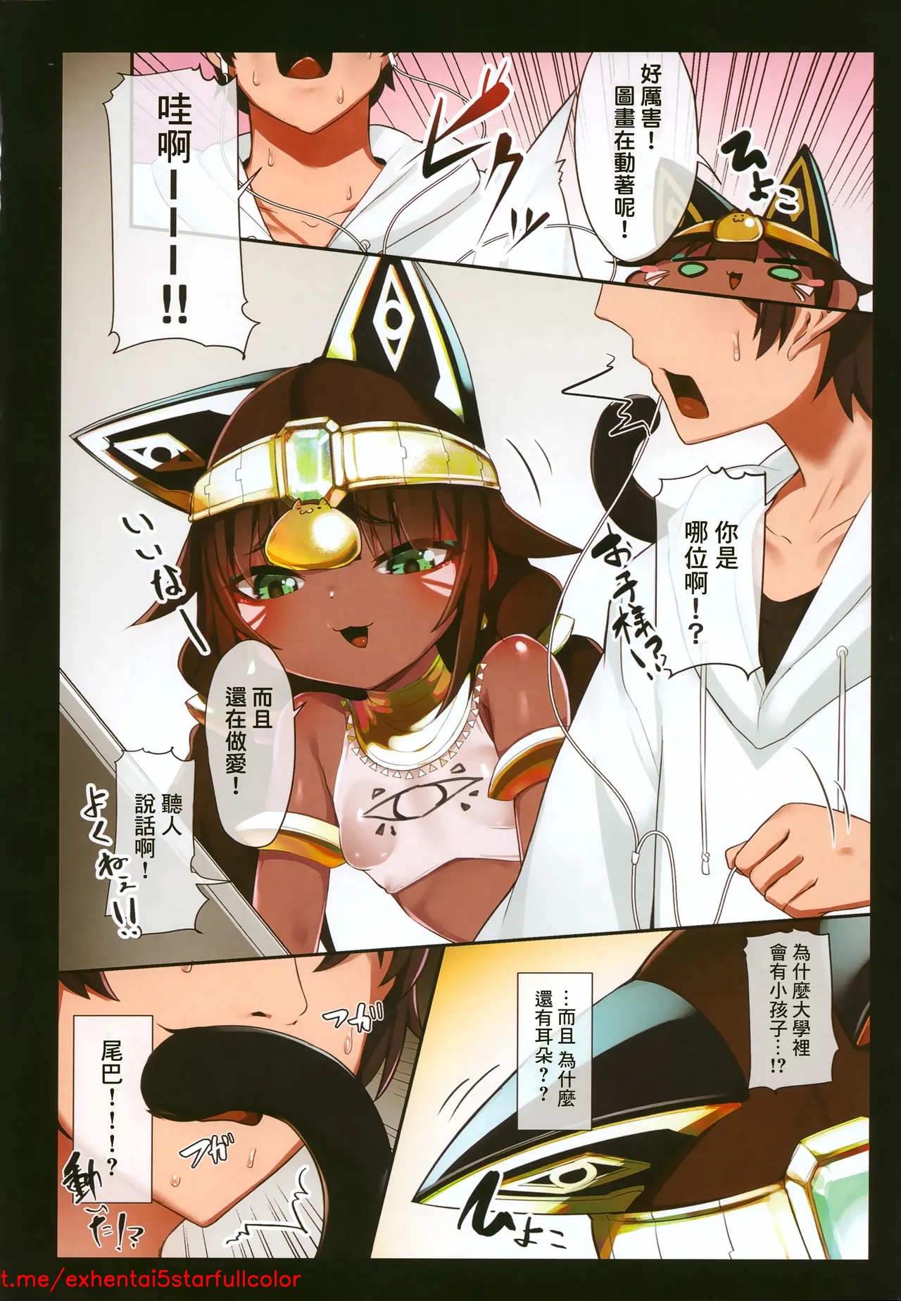 試讀預覽 5