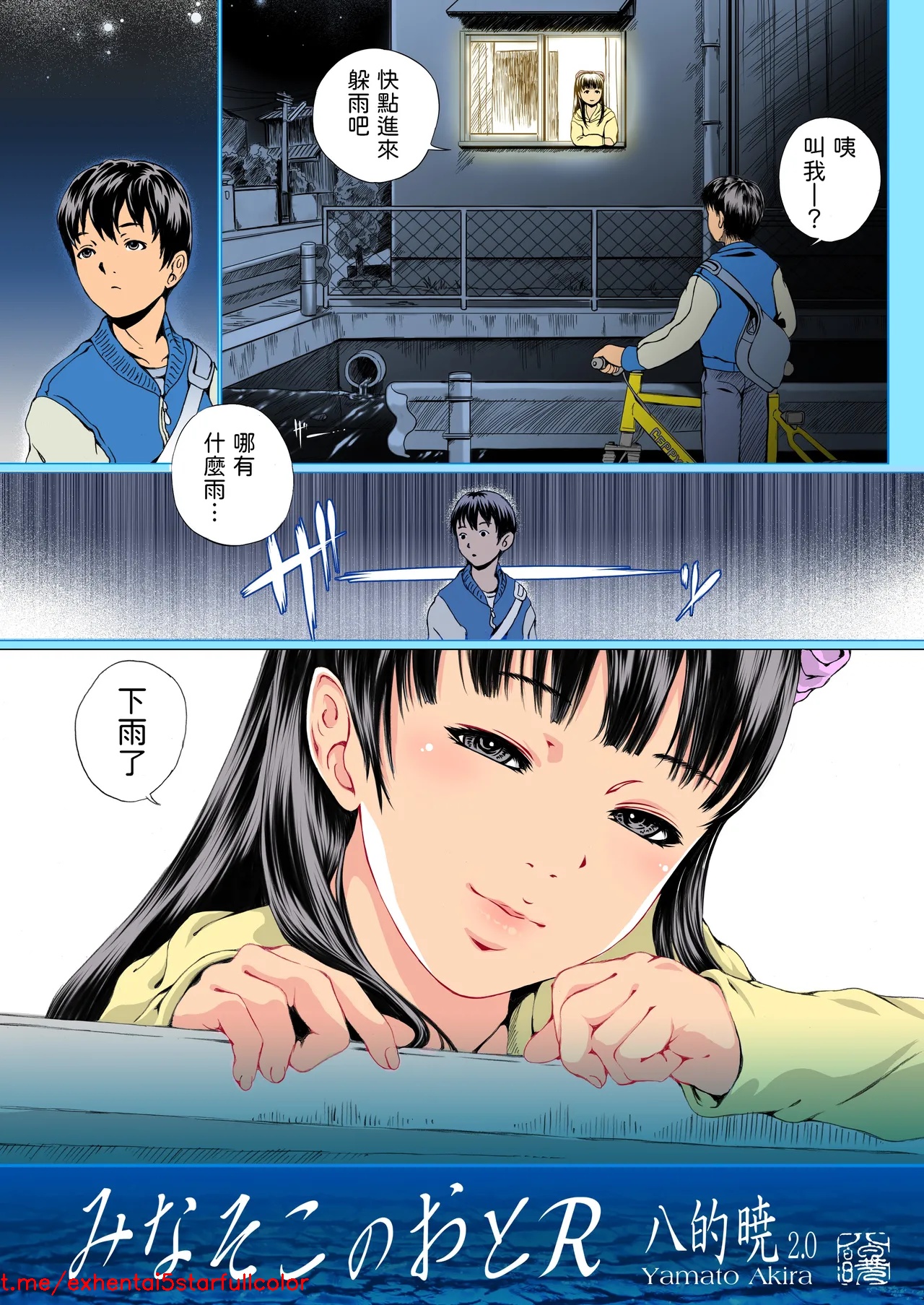 试读预览 2