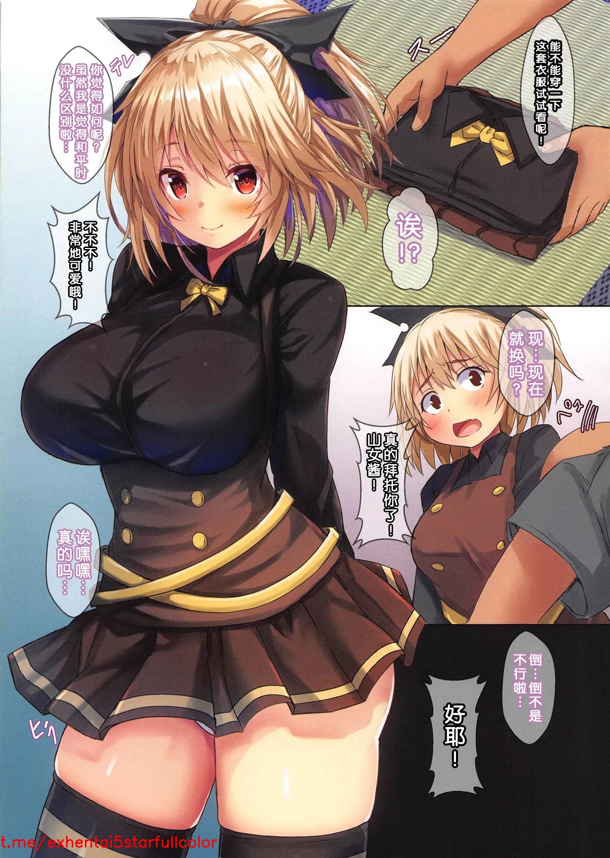 试读预览 3