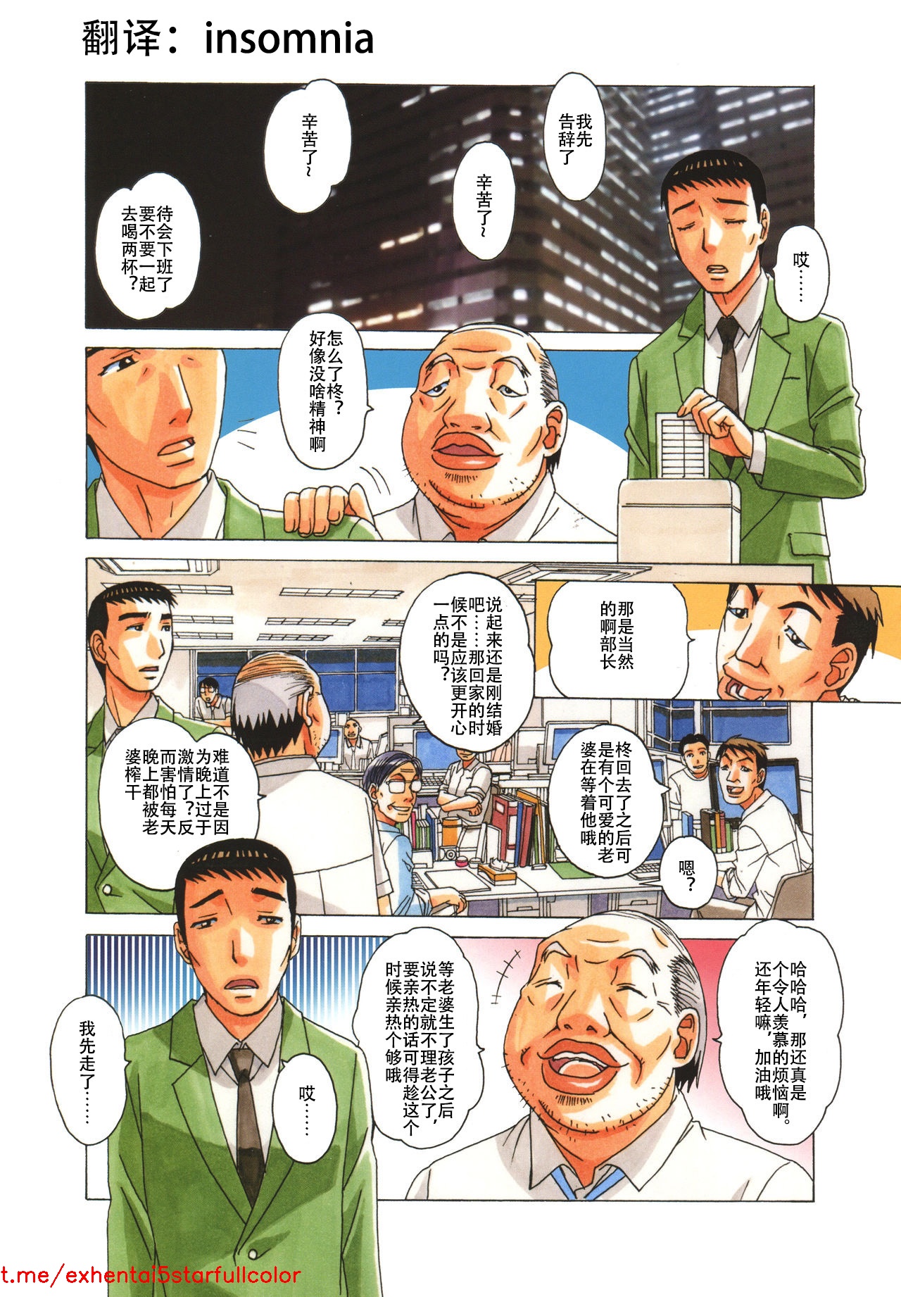Preview 2