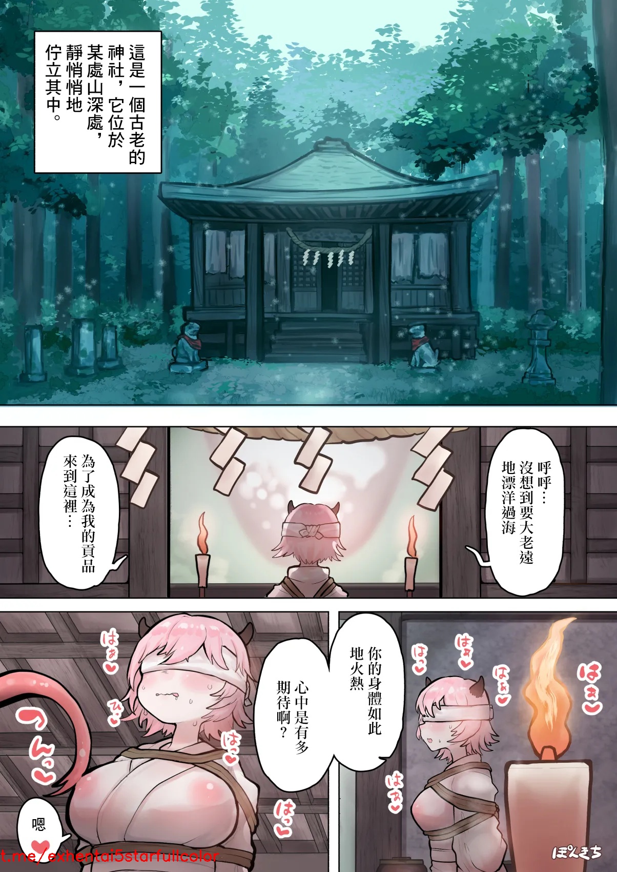 试读预览 4