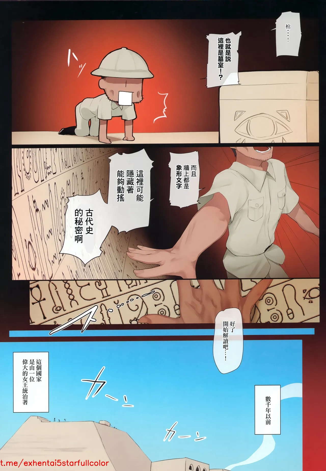 Preview 4