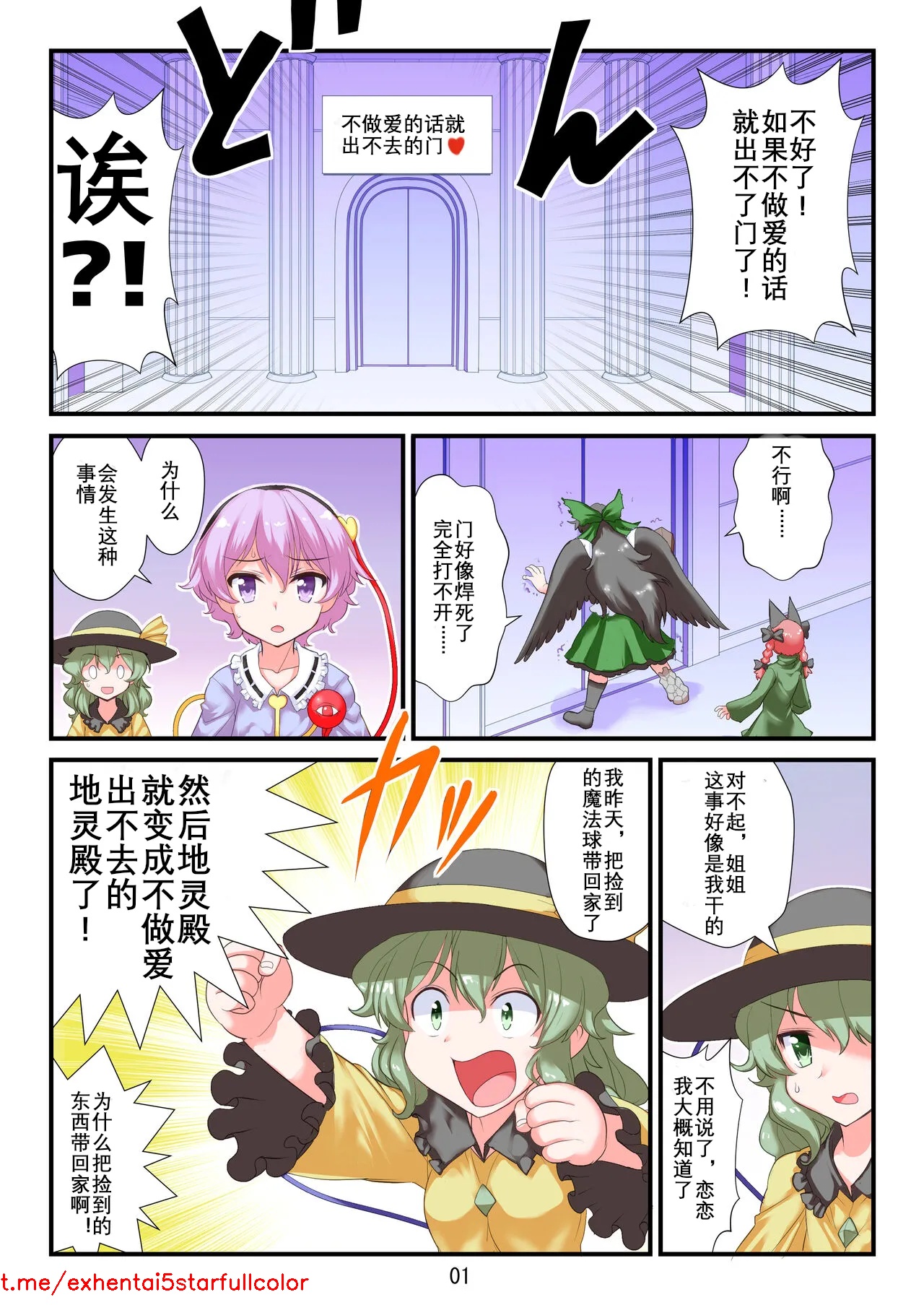 試讀預覽 4