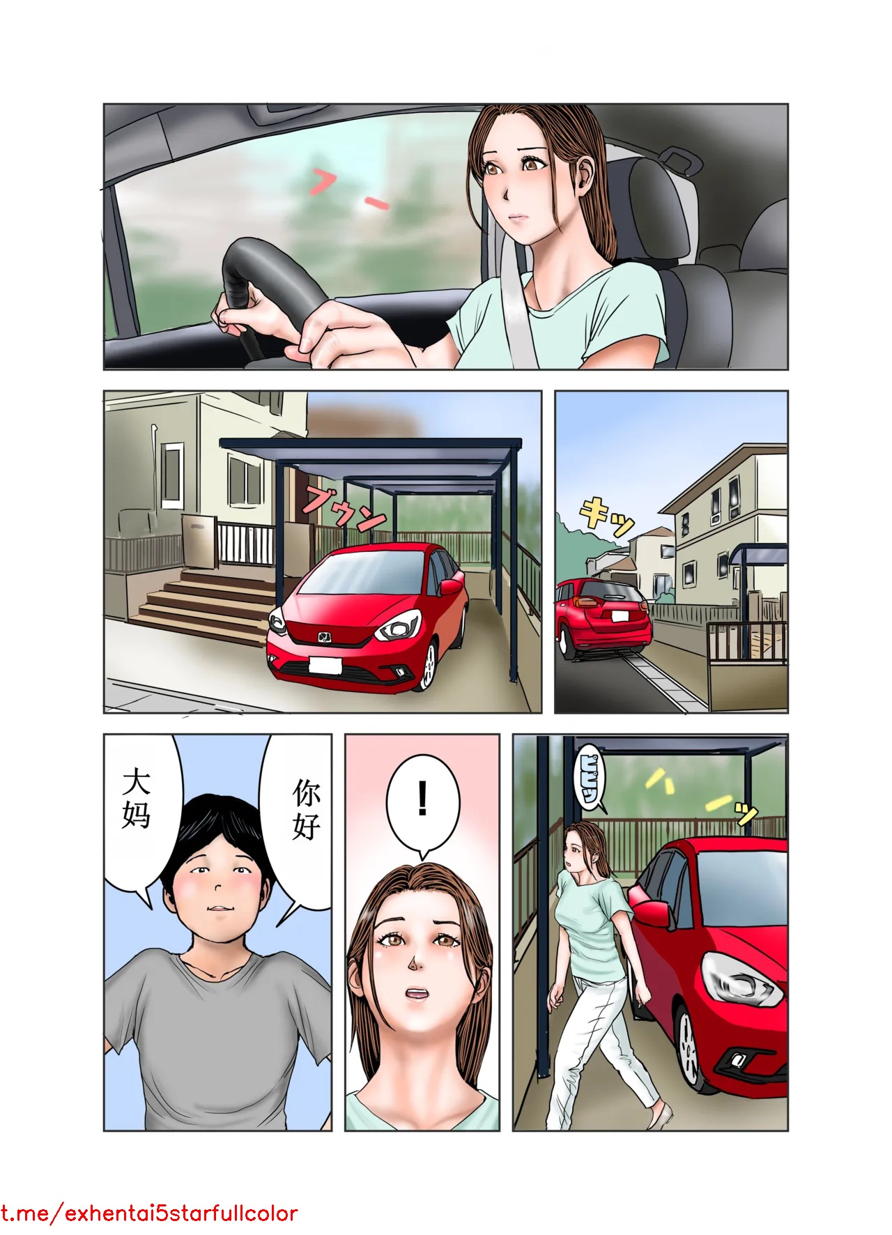 試讀預覽 3