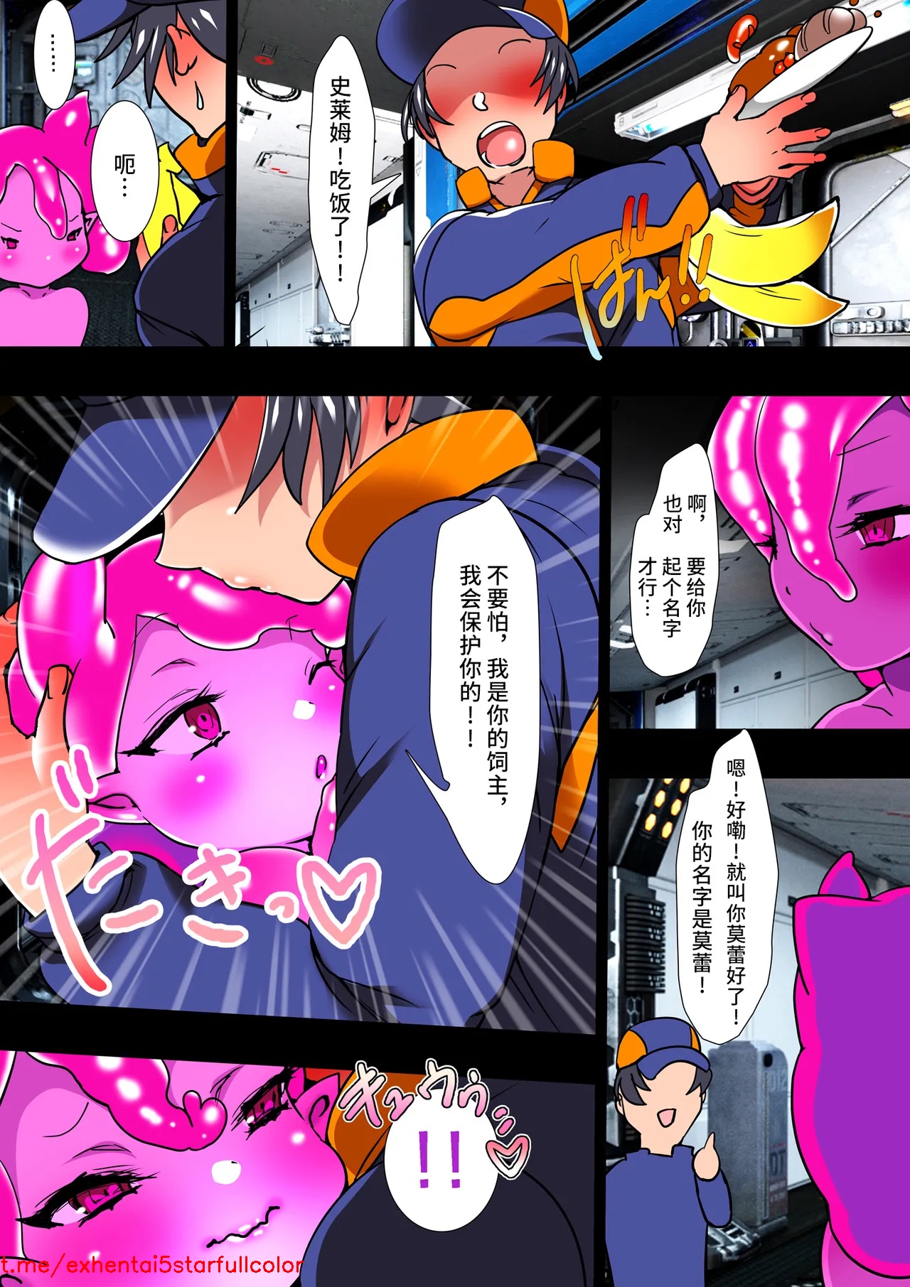 Preview 4