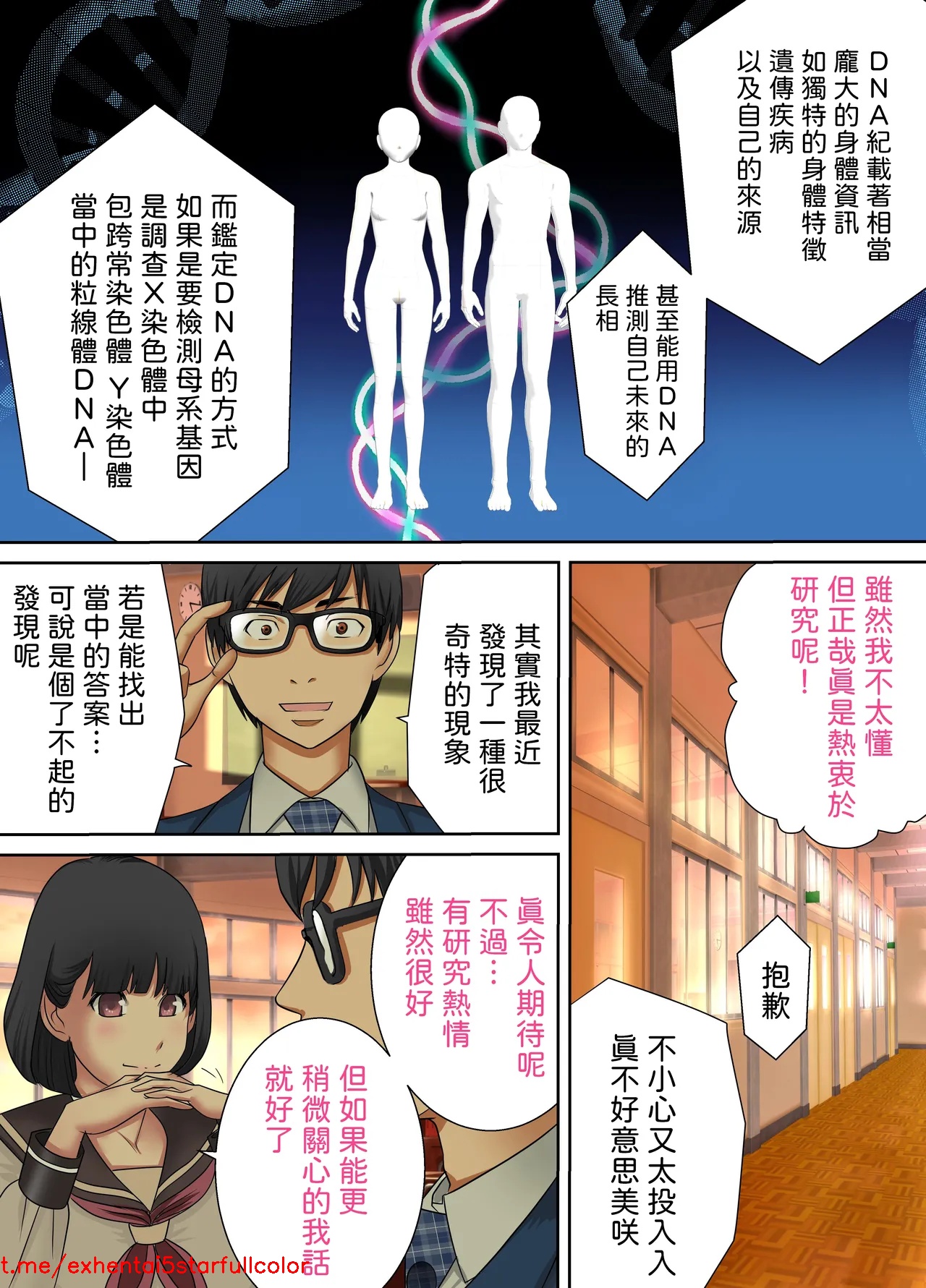 试读预览 2
