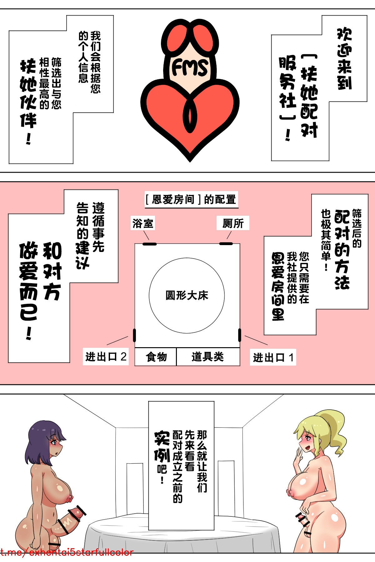 試讀預覽 2