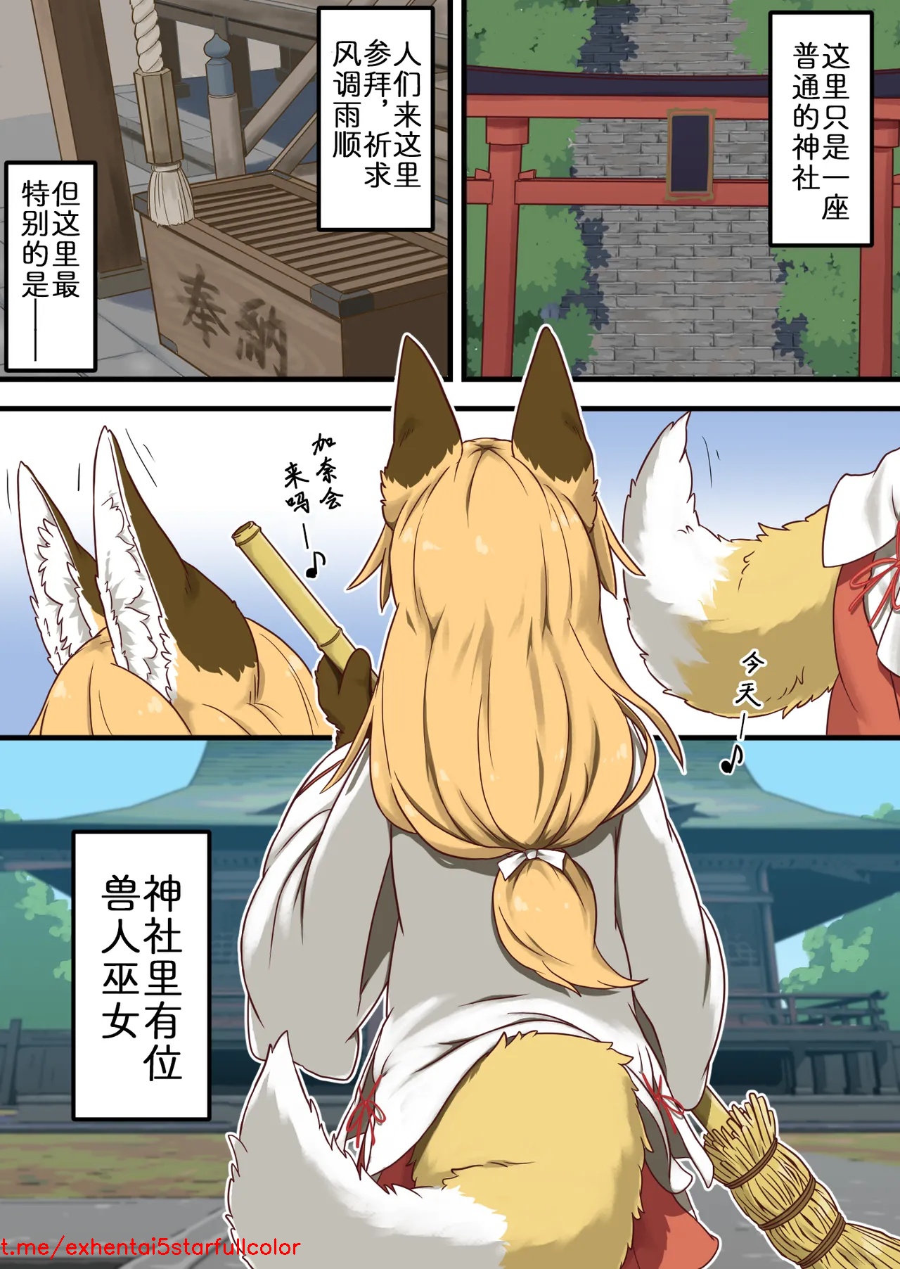 試讀預覽 2