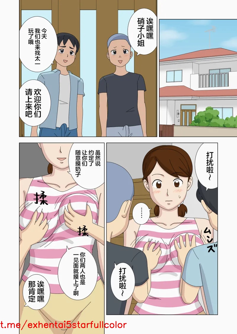 试读预览 4