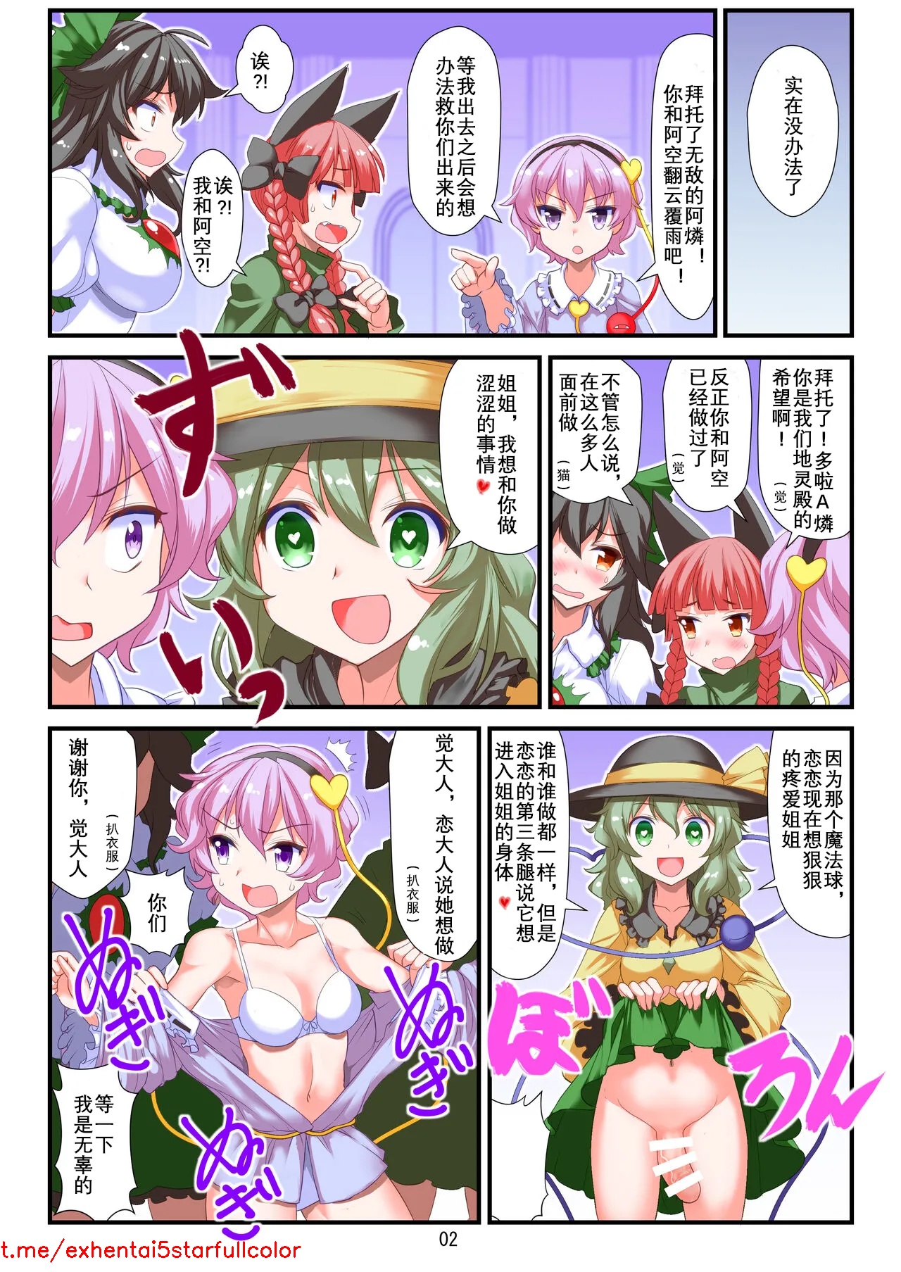 試讀預覽 5