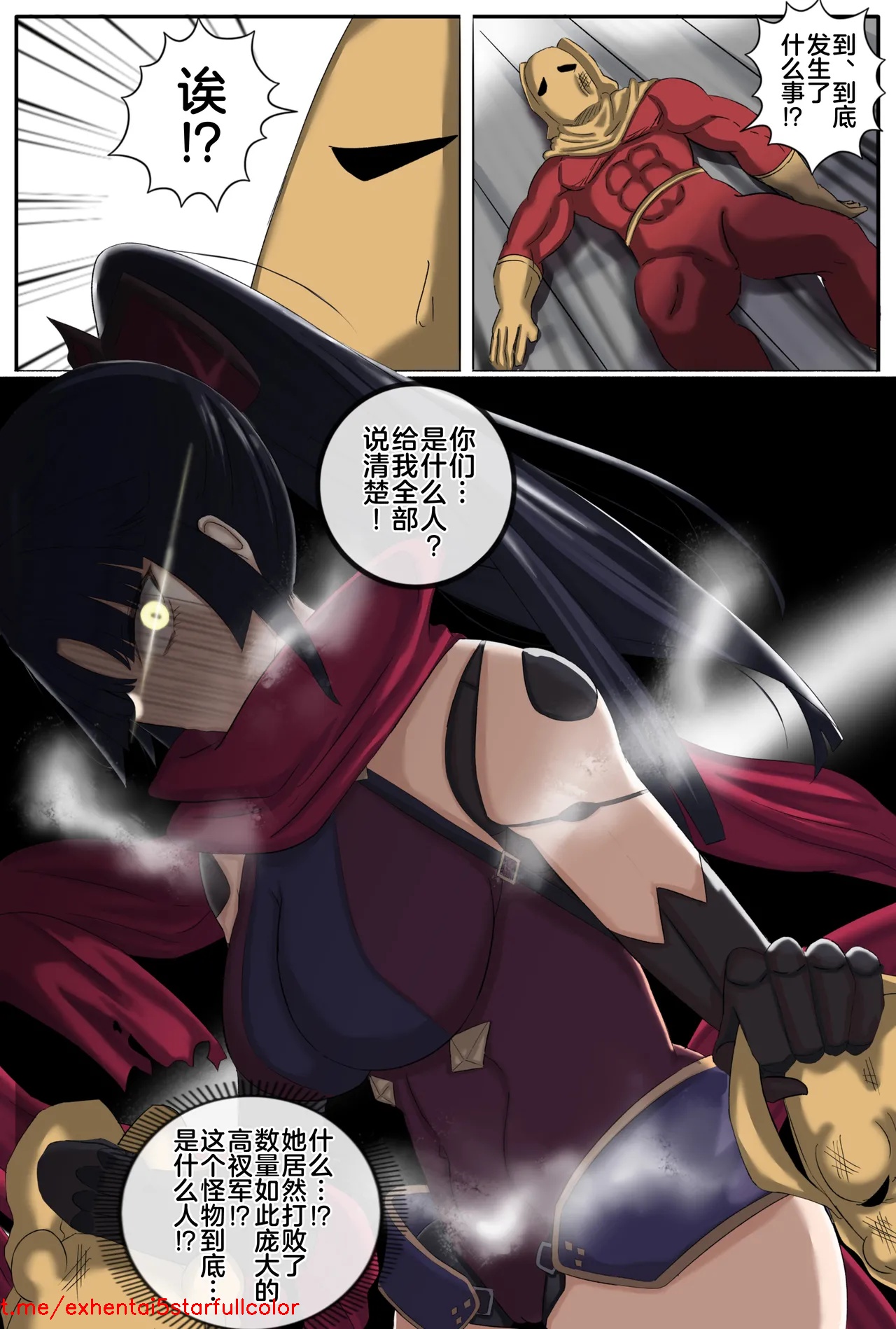 試讀預覽 3