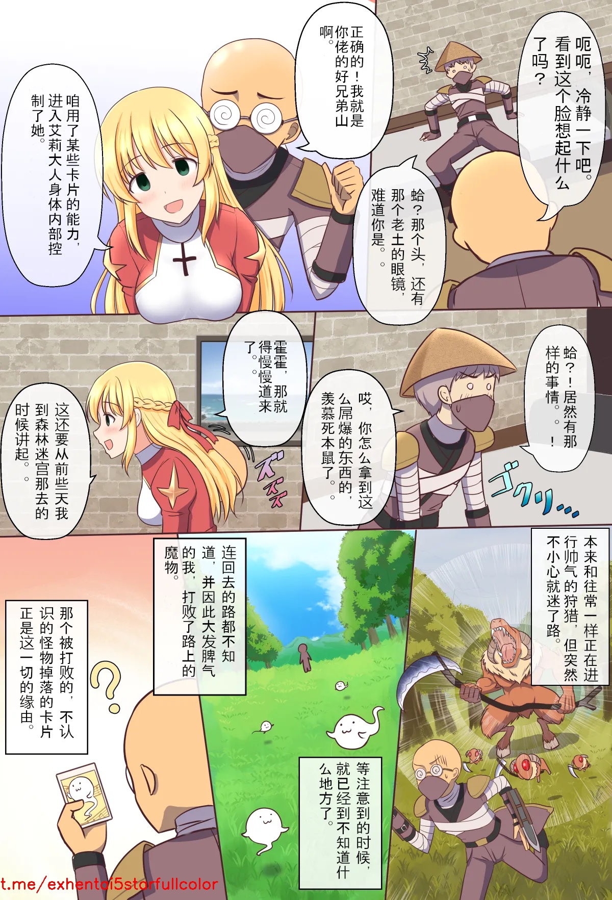 試讀預覽 3