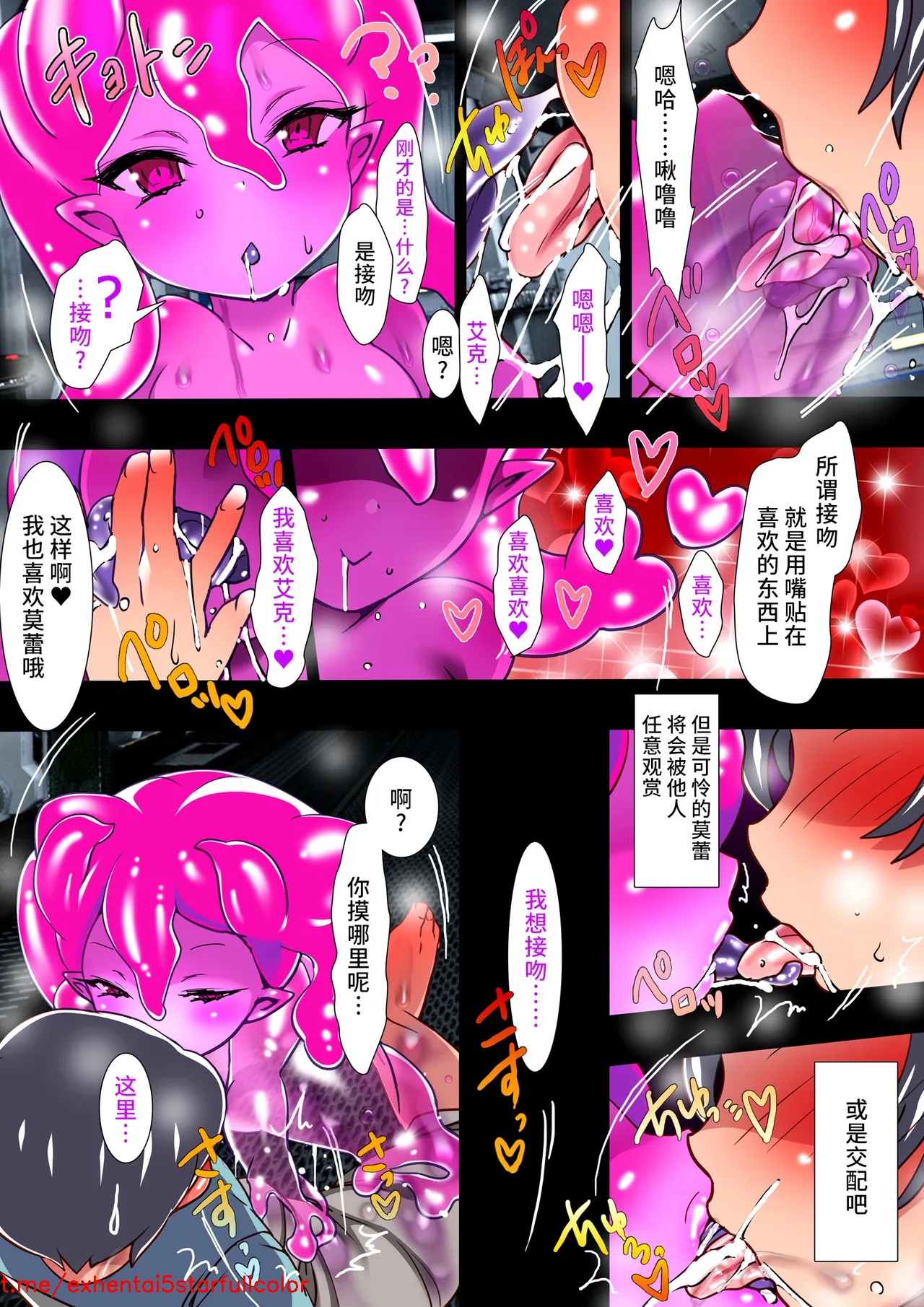 Preview 6