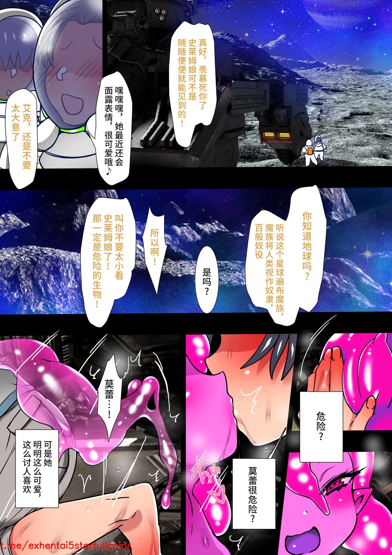 试读预览 5