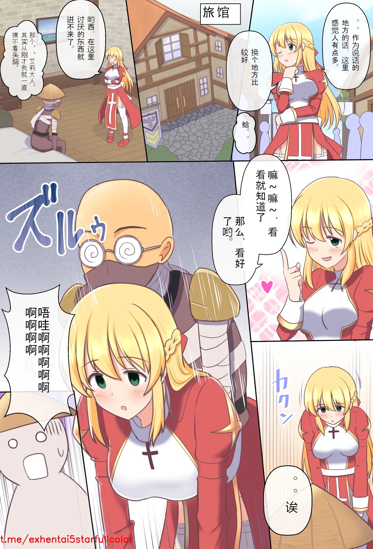 试读预览 2