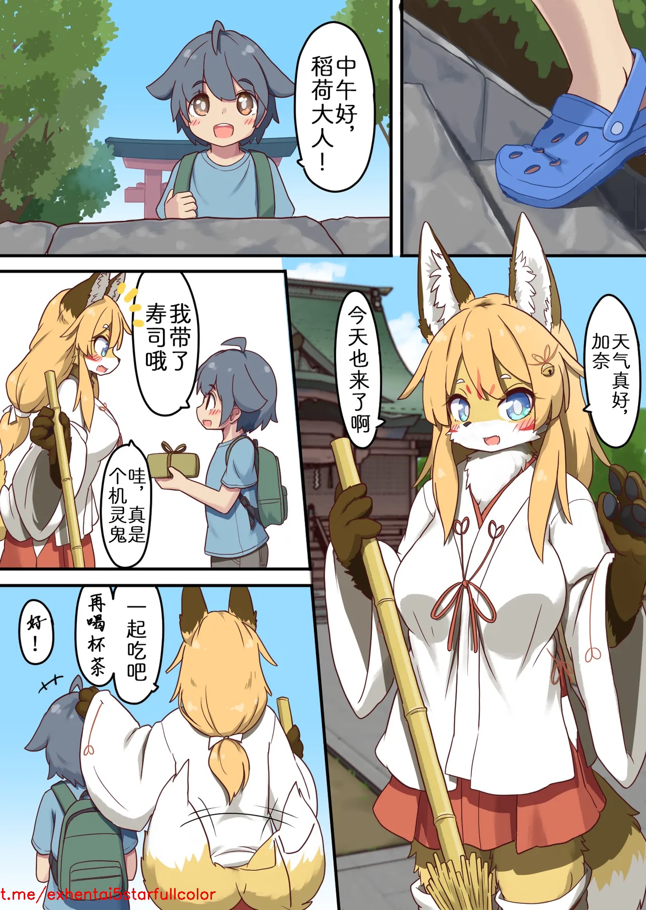 試讀預覽 3