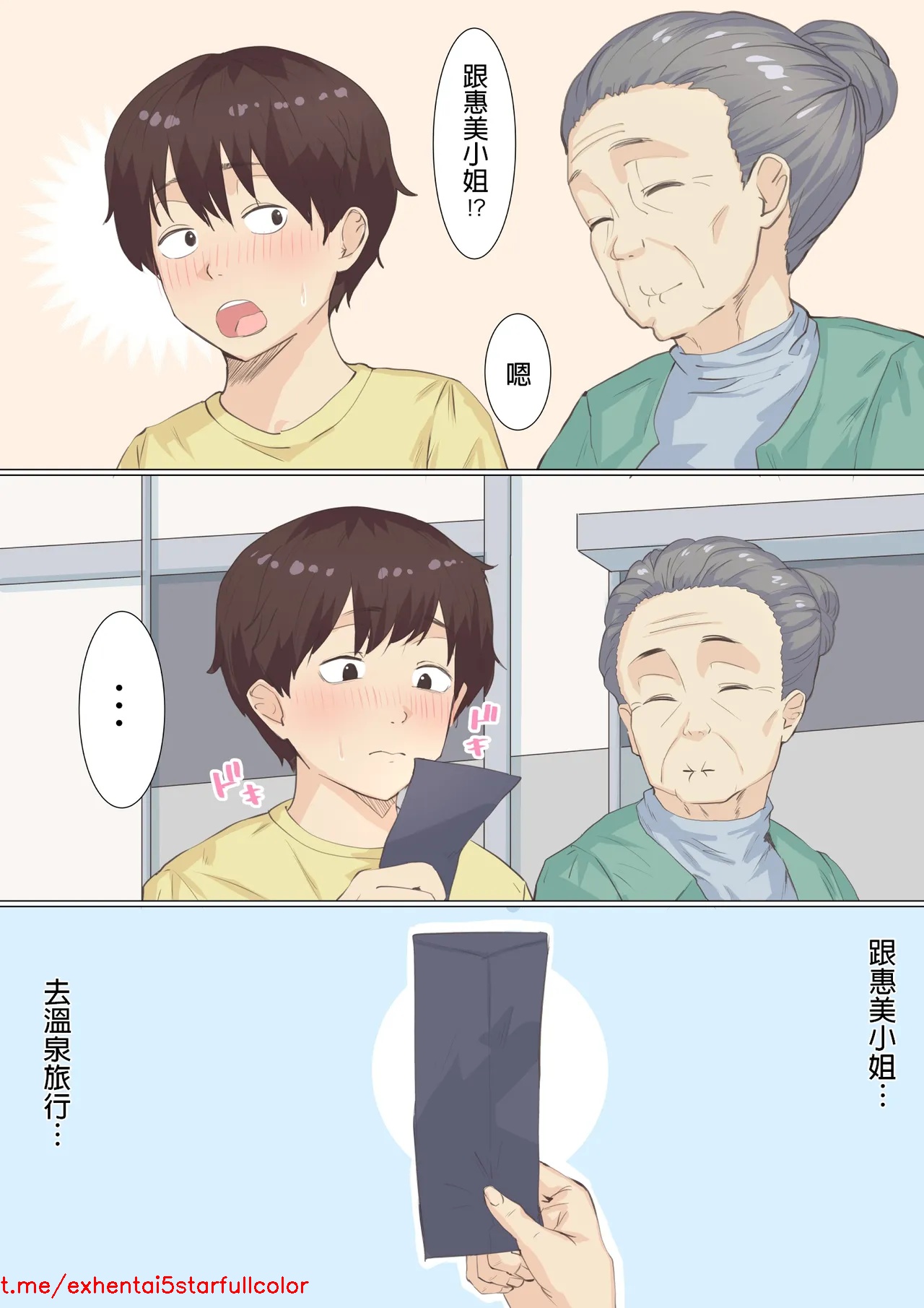 试读预览 2