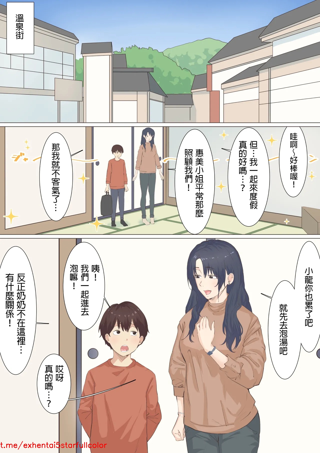 試讀預覽 4