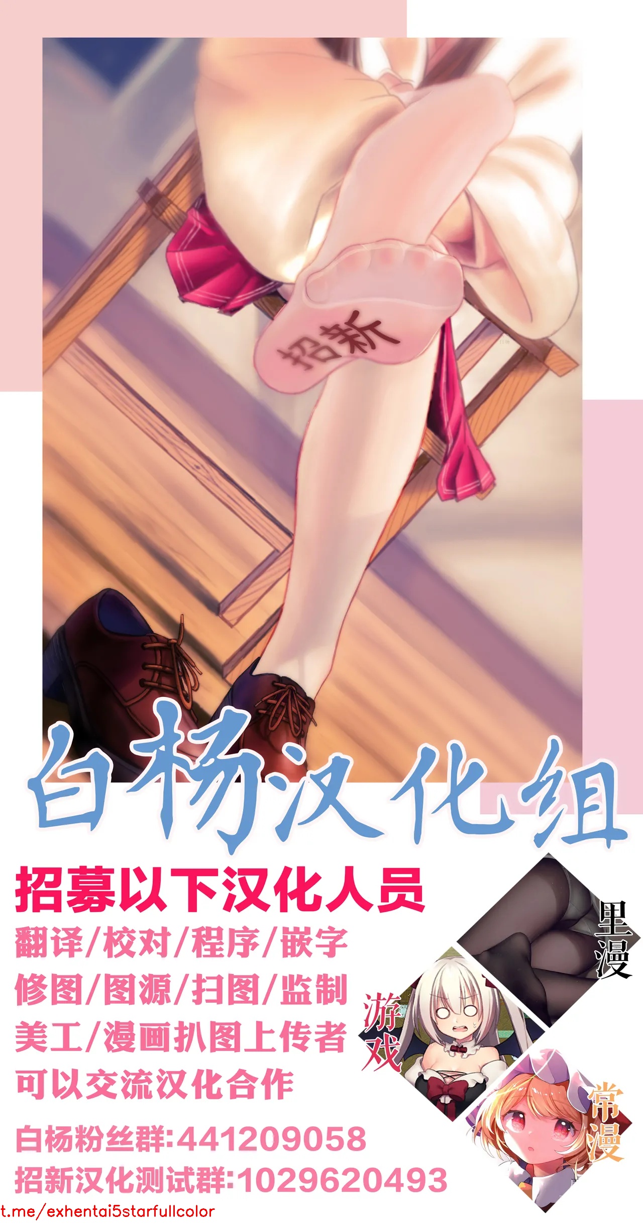 Preview 3