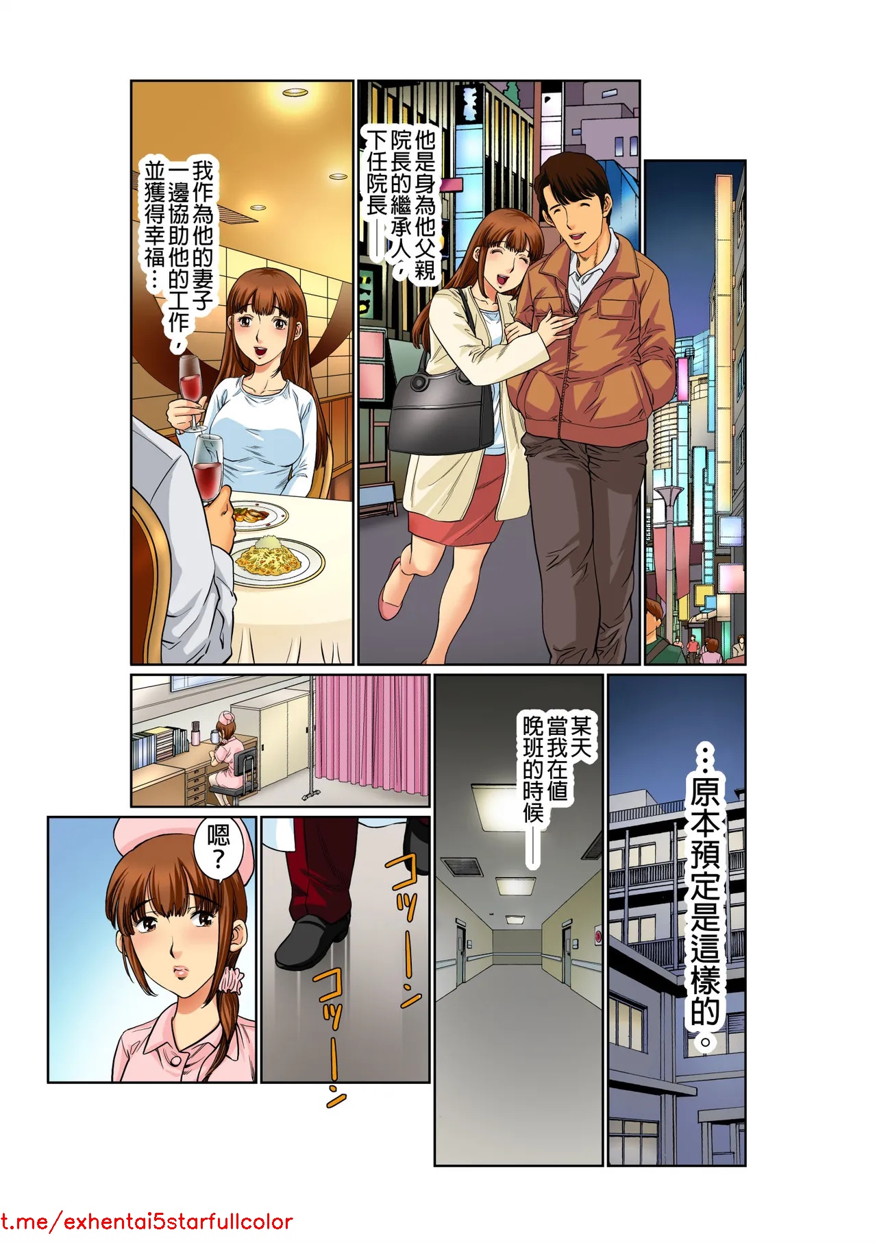 Preview 4