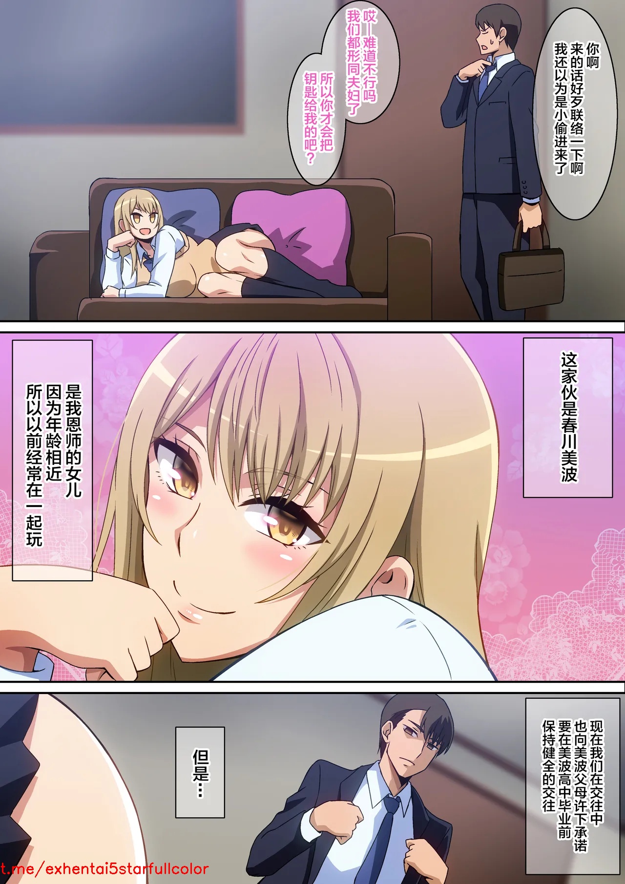 試讀預覽 3