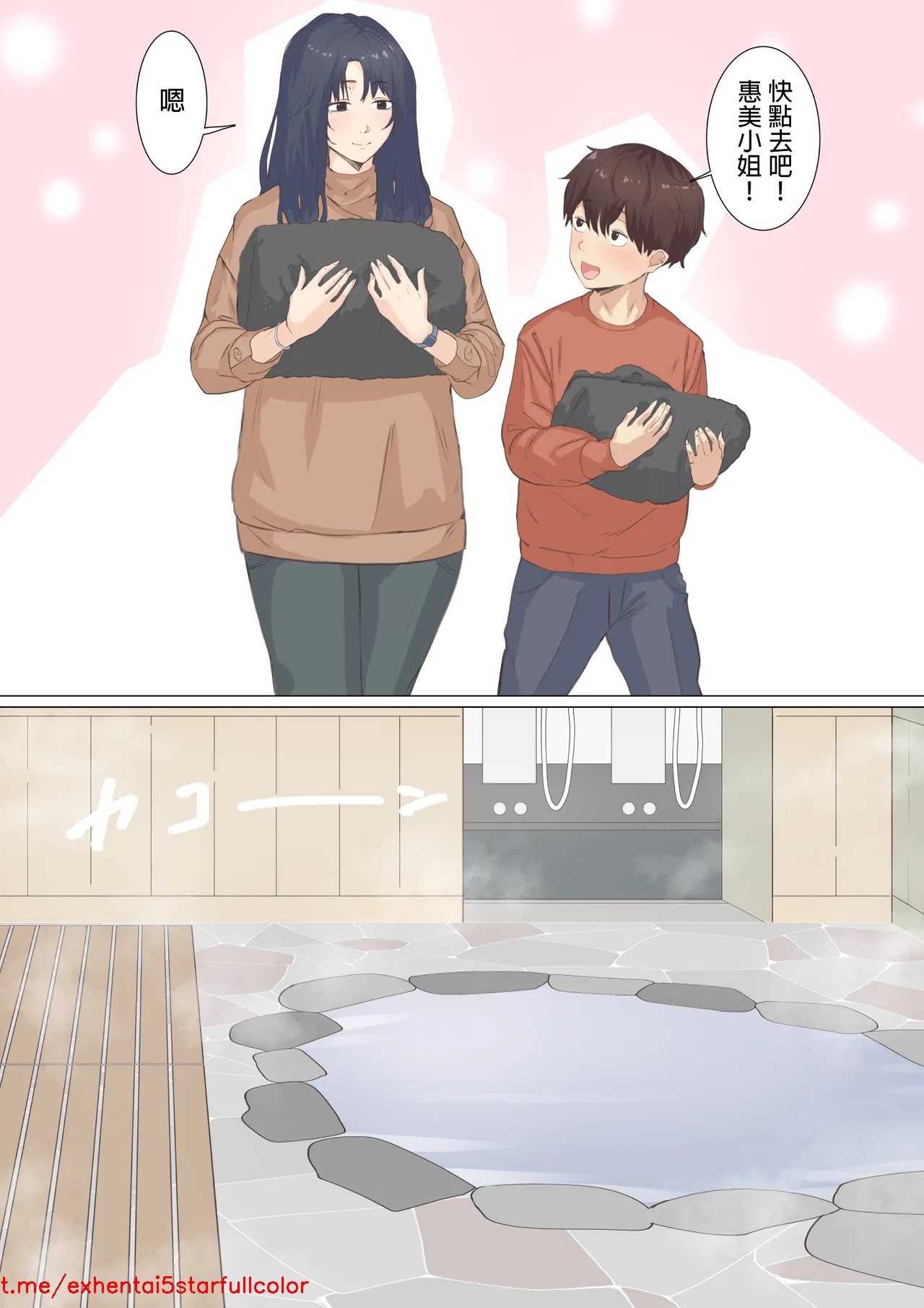 Preview 5