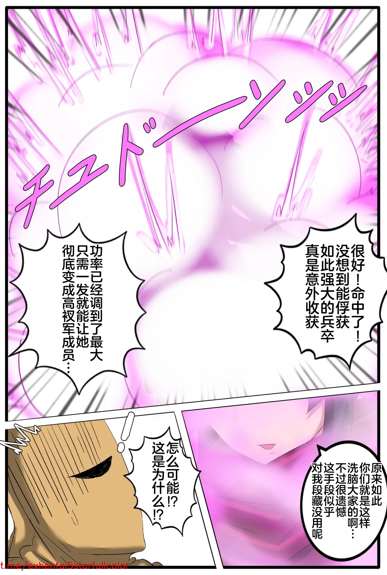 試讀預覽 5