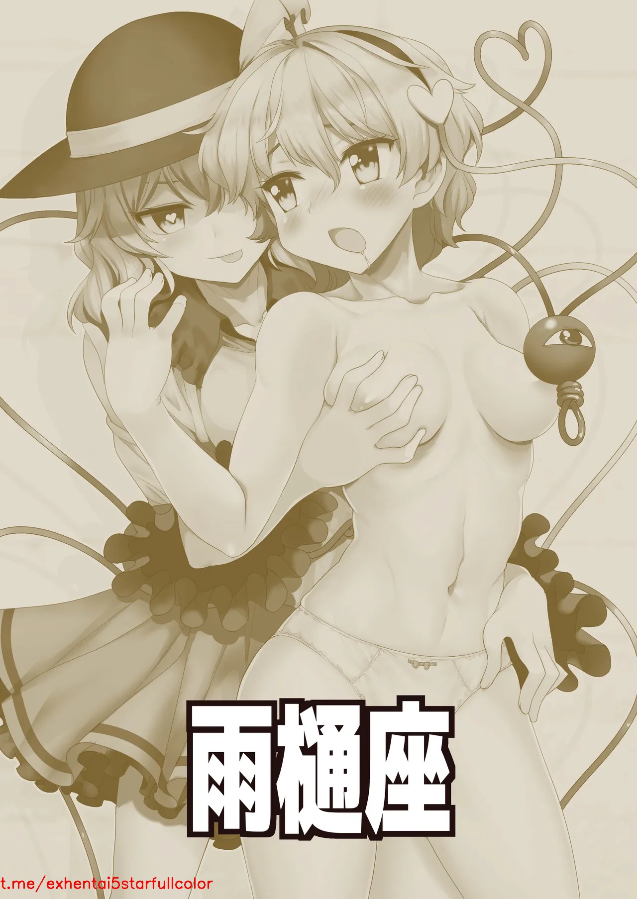 試讀預覽 3
